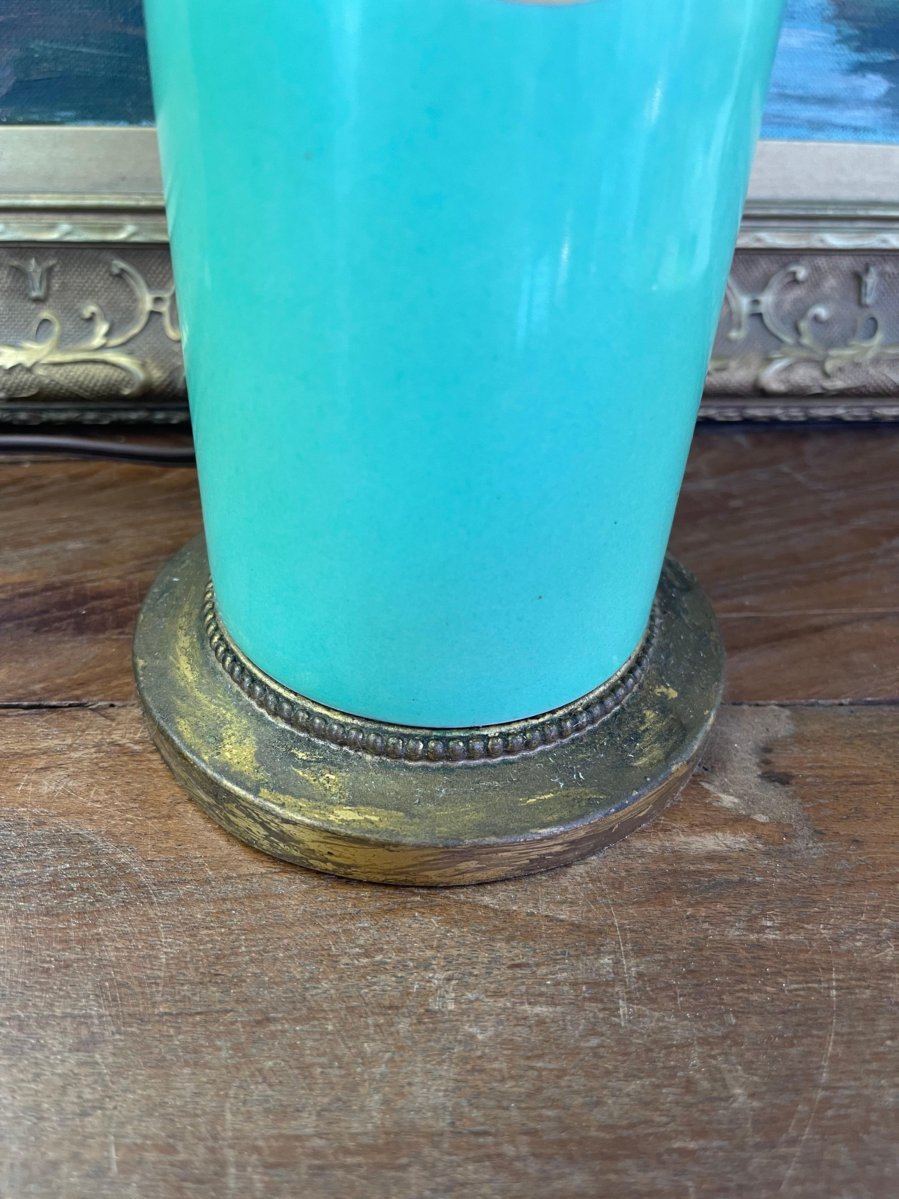 Métal Lampe du milieu du siècle avec médaillon floral en vente