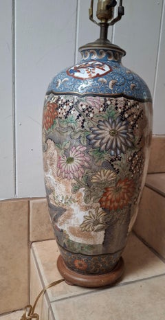 Mid-Century Large Hand Painted Asian Table Lamp