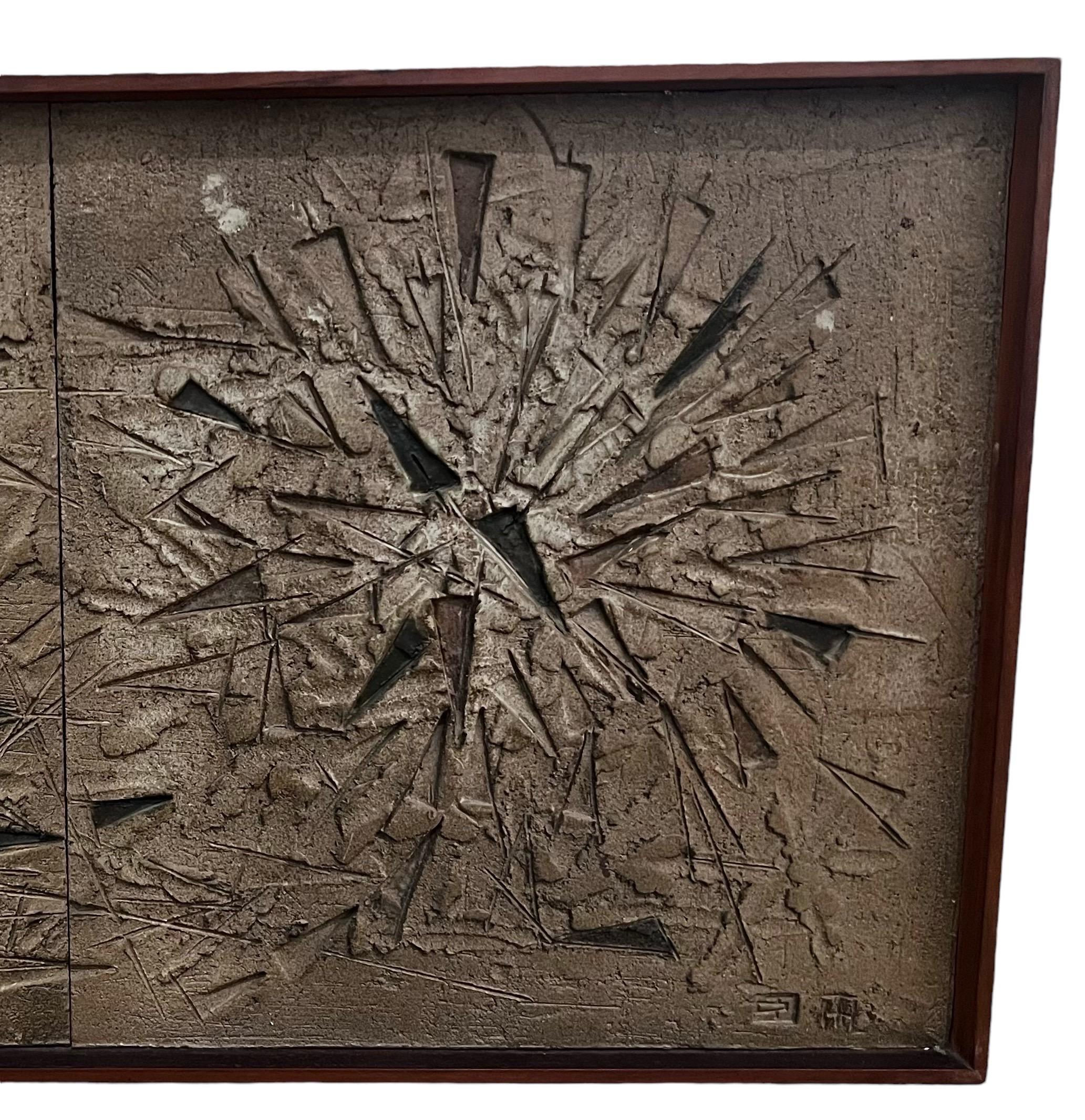 Mid-Century Modern Mid Century Lee Rosen for Design Technics Brutalist Ceramic Wall Tile