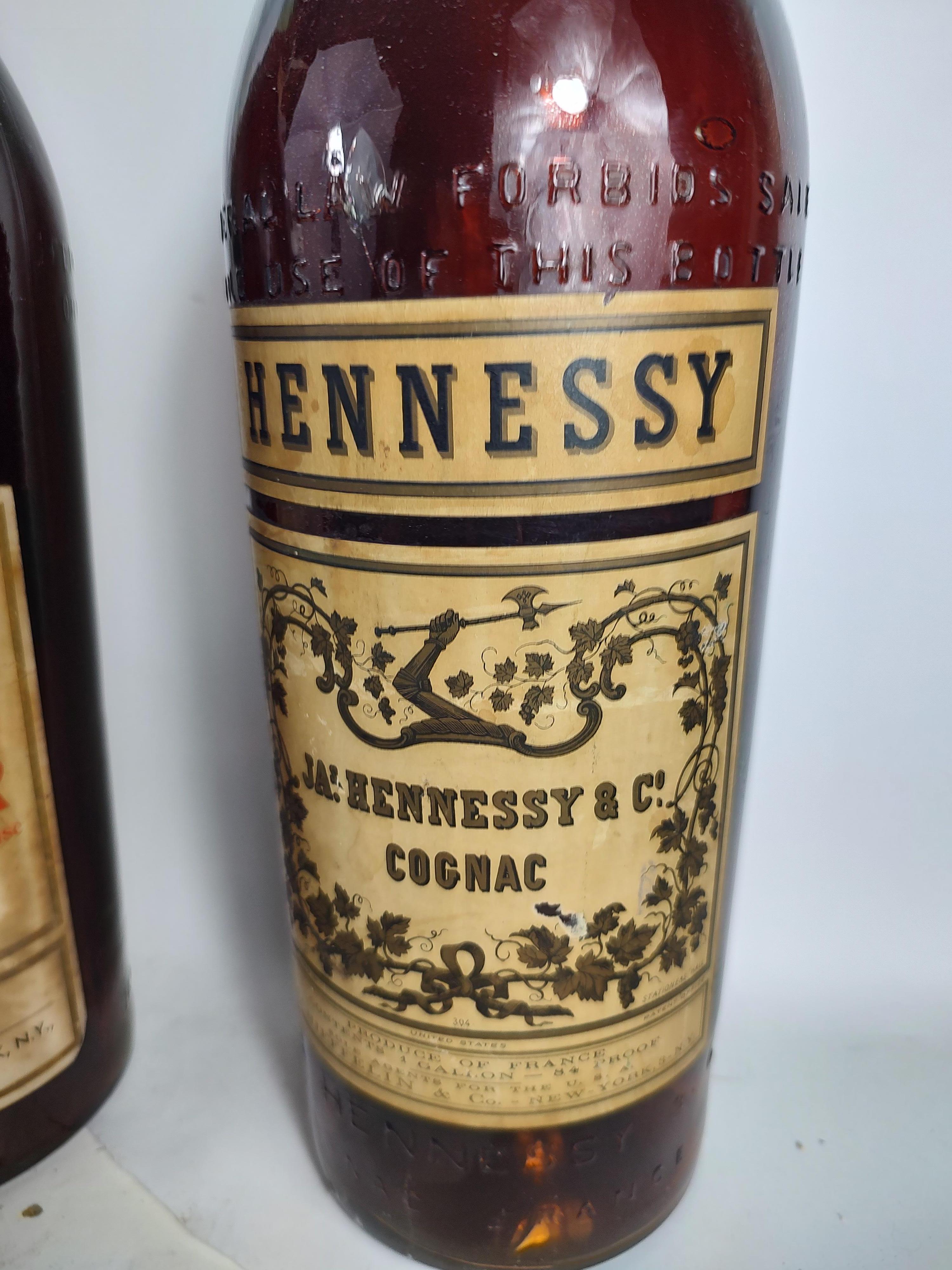 Mid-20th Century Mid-Century Liquor Wine Display Bottle Blown Glass
