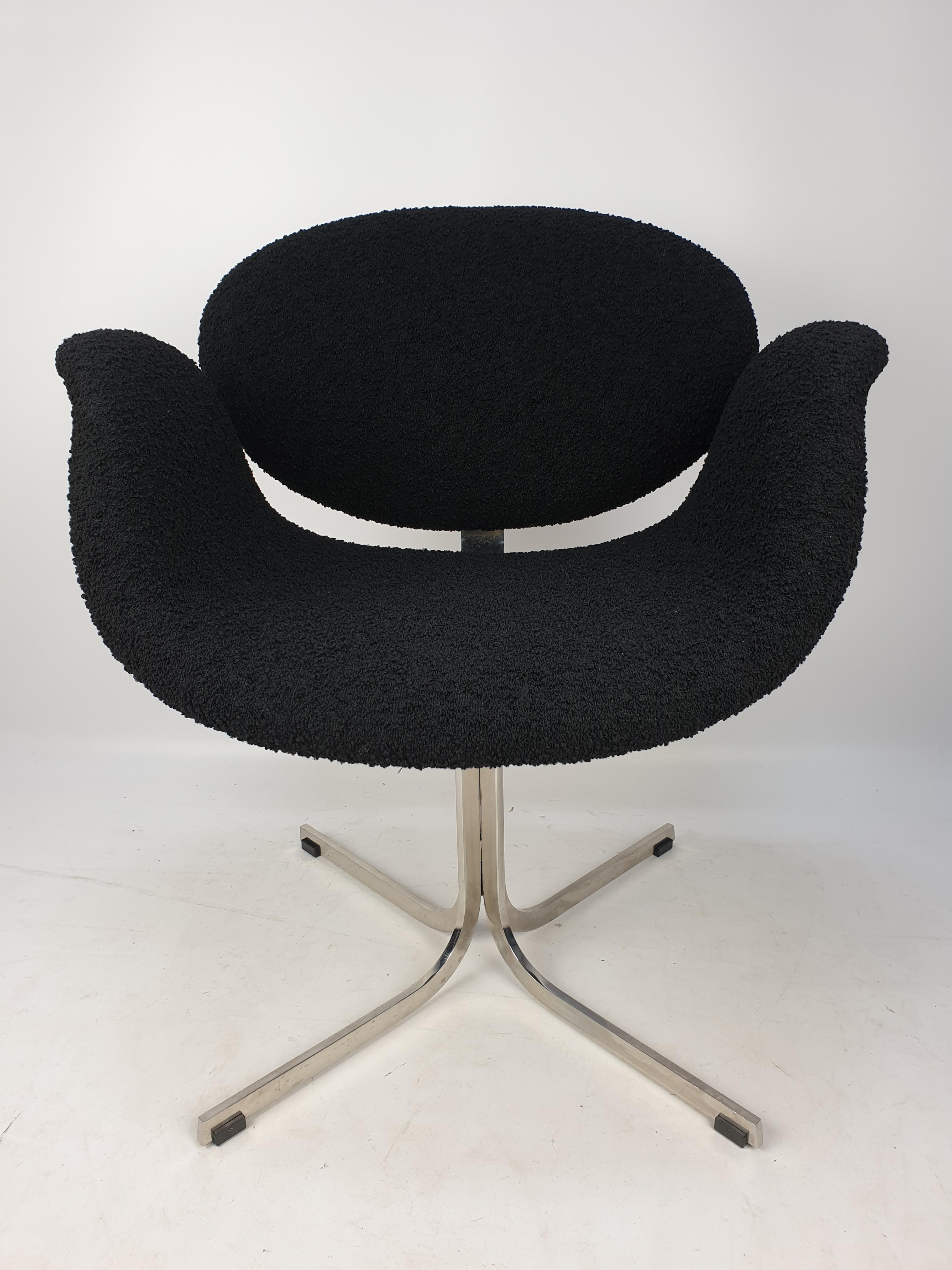 Dutch Mid Century Little Tulip Armchair by Pierre Paulin for Artifort, 1980s