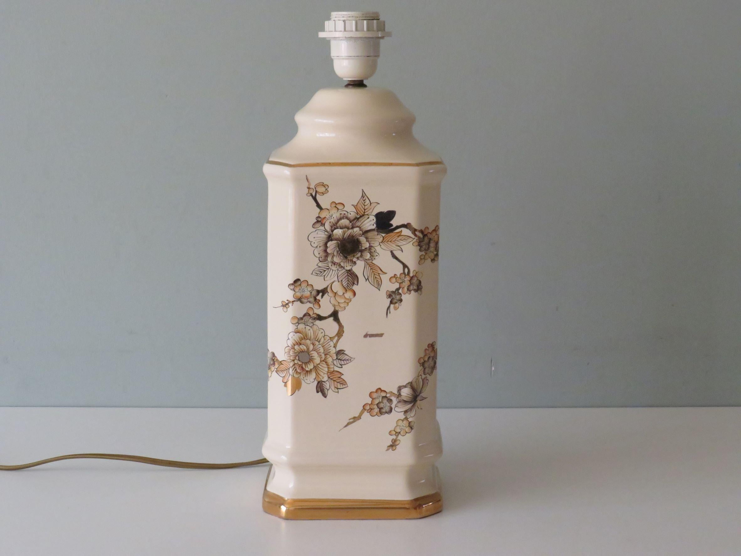 Mid-Century-Tischlampe aus cremefarbener und goldfarbener glasierter Keramik, Louis Drimmer  im Angebot 4