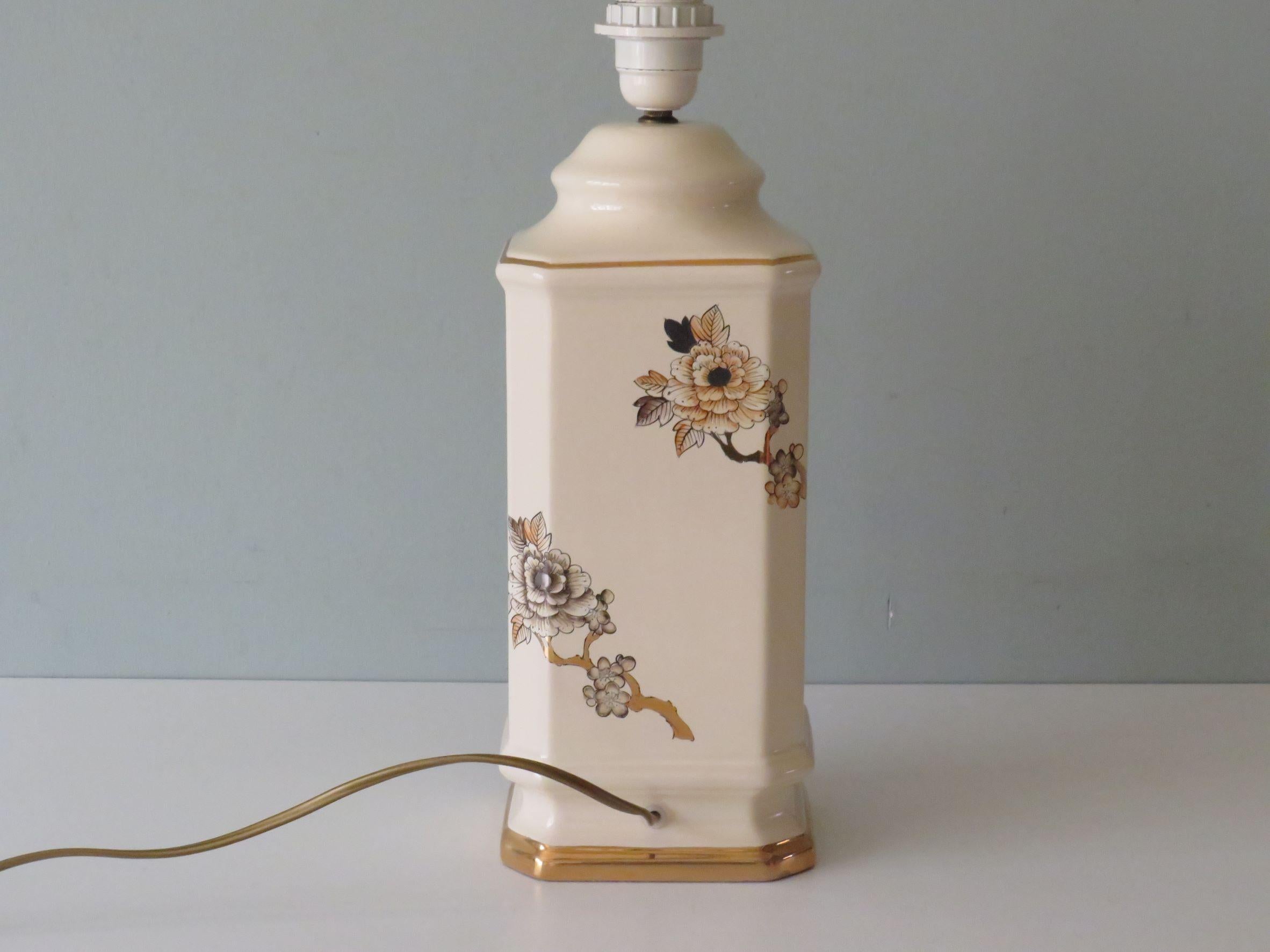 Mid-Century-Tischlampe aus cremefarbener und goldfarbener glasierter Keramik, Louis Drimmer  im Angebot 6