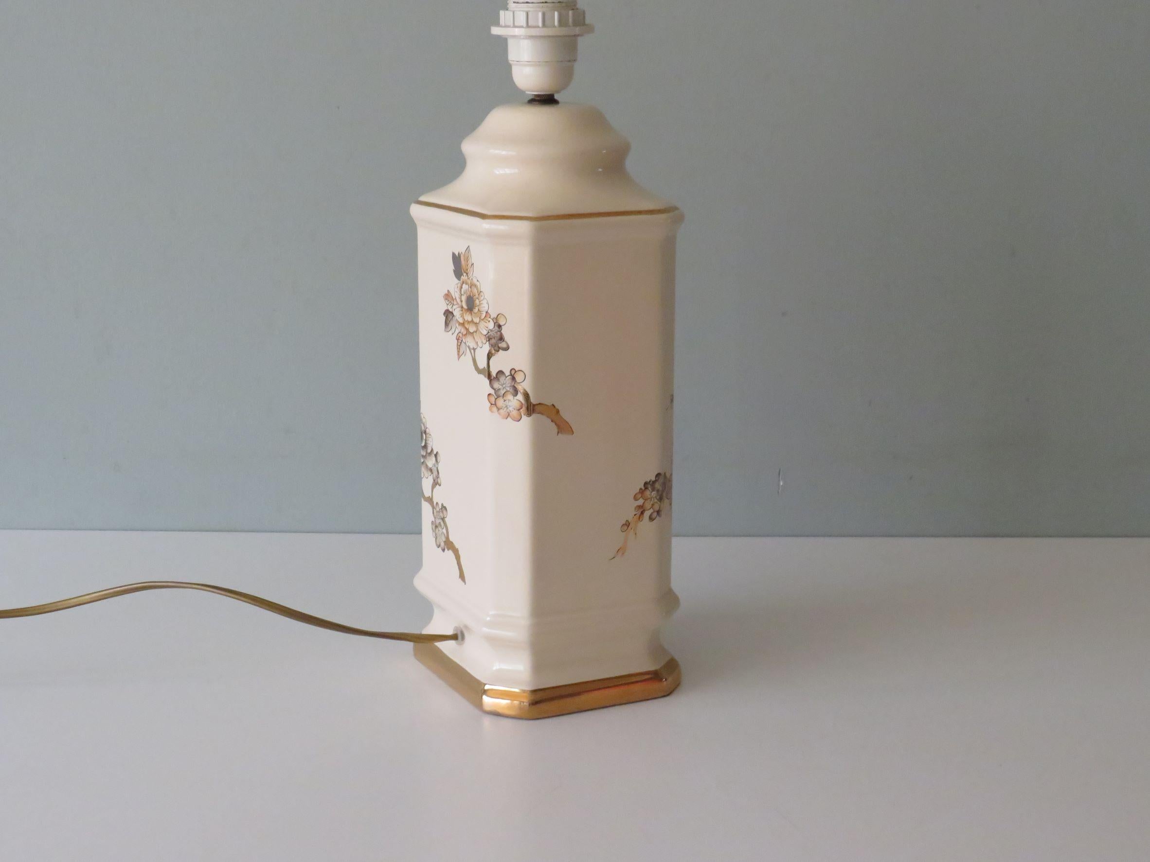 Mid-Century-Tischlampe aus cremefarbener und goldfarbener glasierter Keramik, Louis Drimmer  im Angebot 7