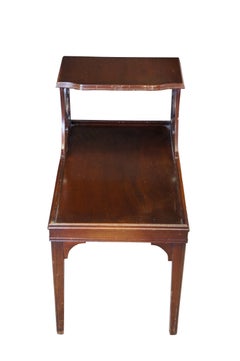 Mid Century Mahogany 2 Tiered Fretwork End Side Accent Table 26"