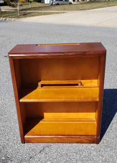 Midcentury Mahogany Encyclopedia Low Bookcase, 1960s