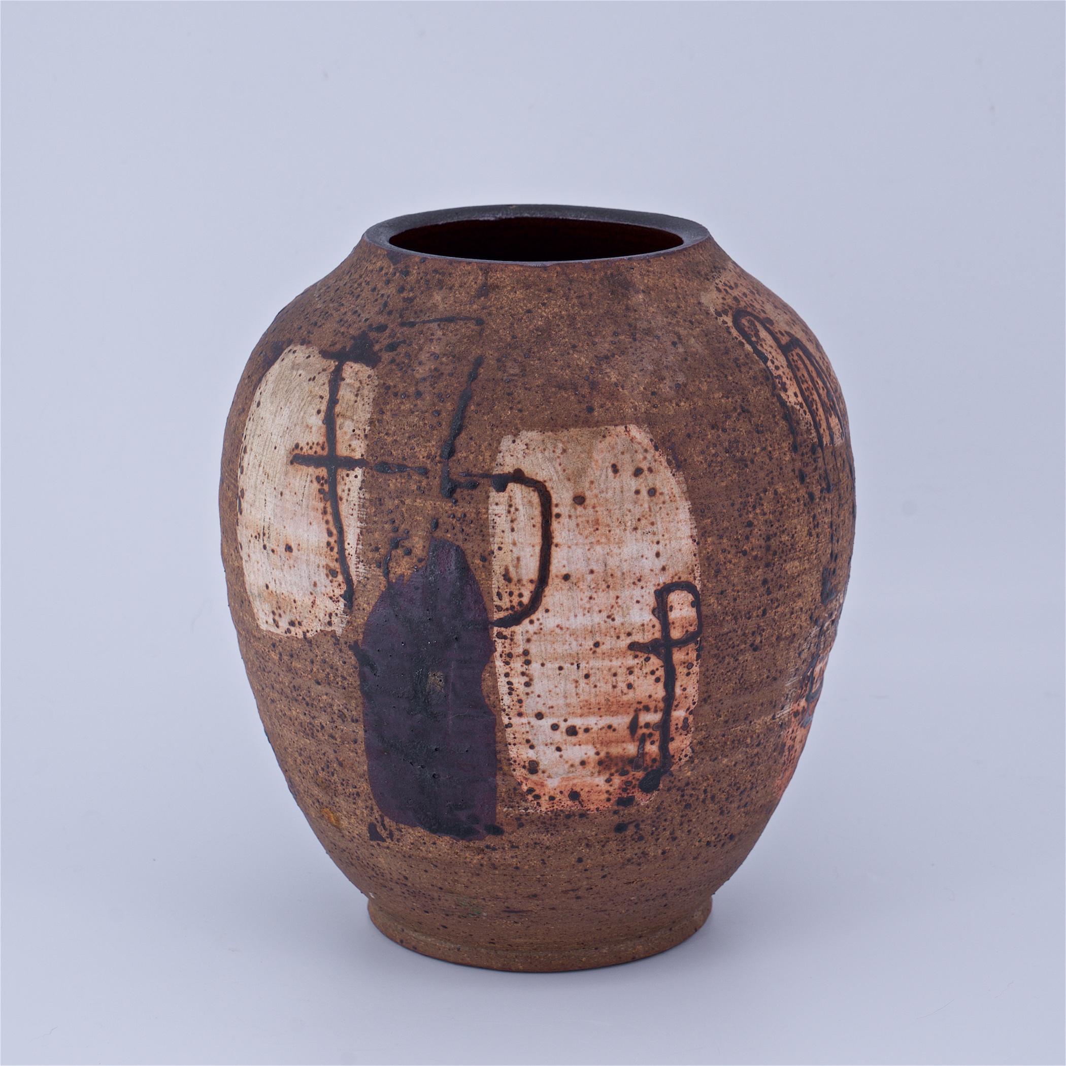 American Mid-Century Matte Glazed Primitive Abstract Studio Pottery Vase For Sale