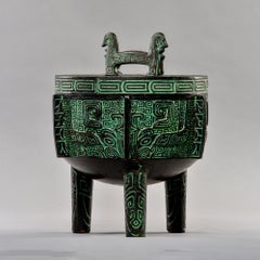 Mid Century Metal Chinese Style Lidded Vessel in Manner of James Mont