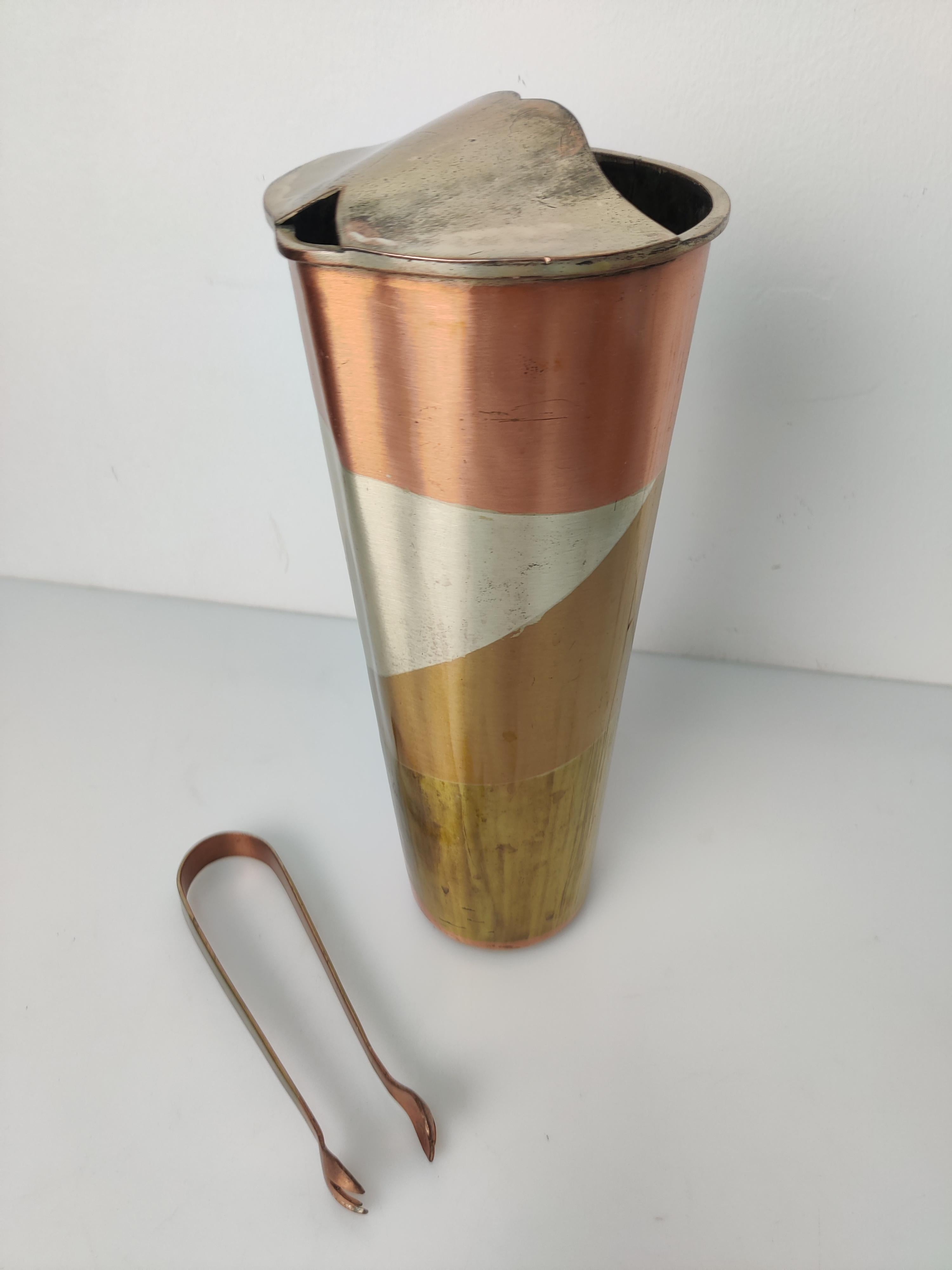 Mid Century Mexican Pitcher by Metales Casados 8