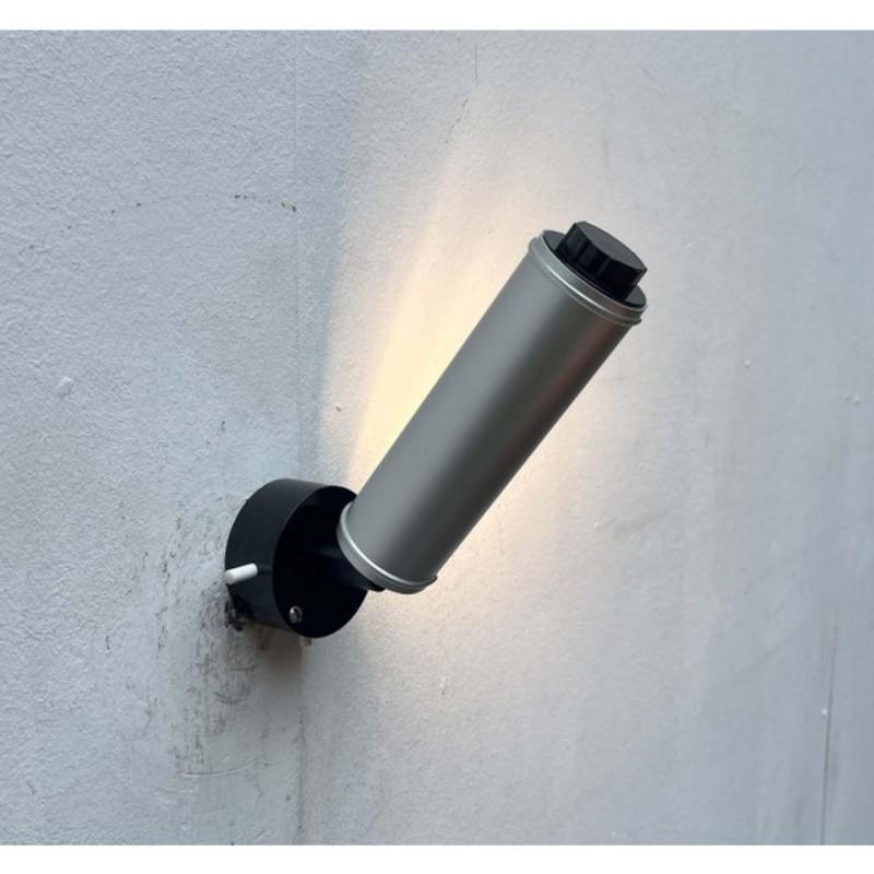 Mid-Century Modern Mid-Century Minimalist Modern German Wall Lamp from Erco, 1960s For Sale