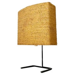 Mid-Century Minimalist Table Lamp, 1960s