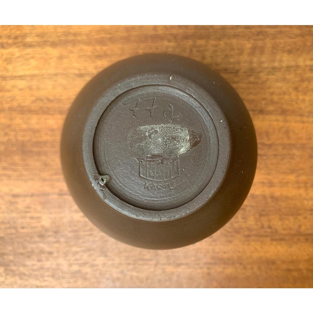 Mid-Century Minimalist Vase from Kastl For Sale 3