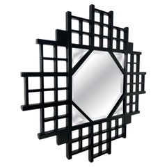 Mid-Century Mirror, Wood