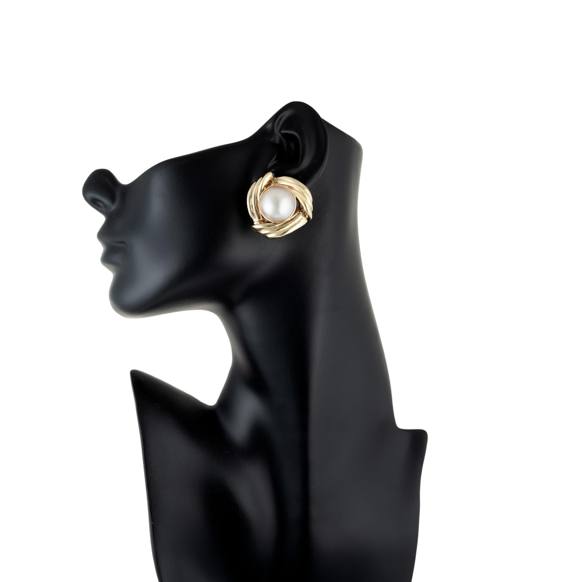 Mid-Century Mobe Pearl 14k Large Swirl Design Clip Post Earrings In Good Condition For Sale In Stamford, CT