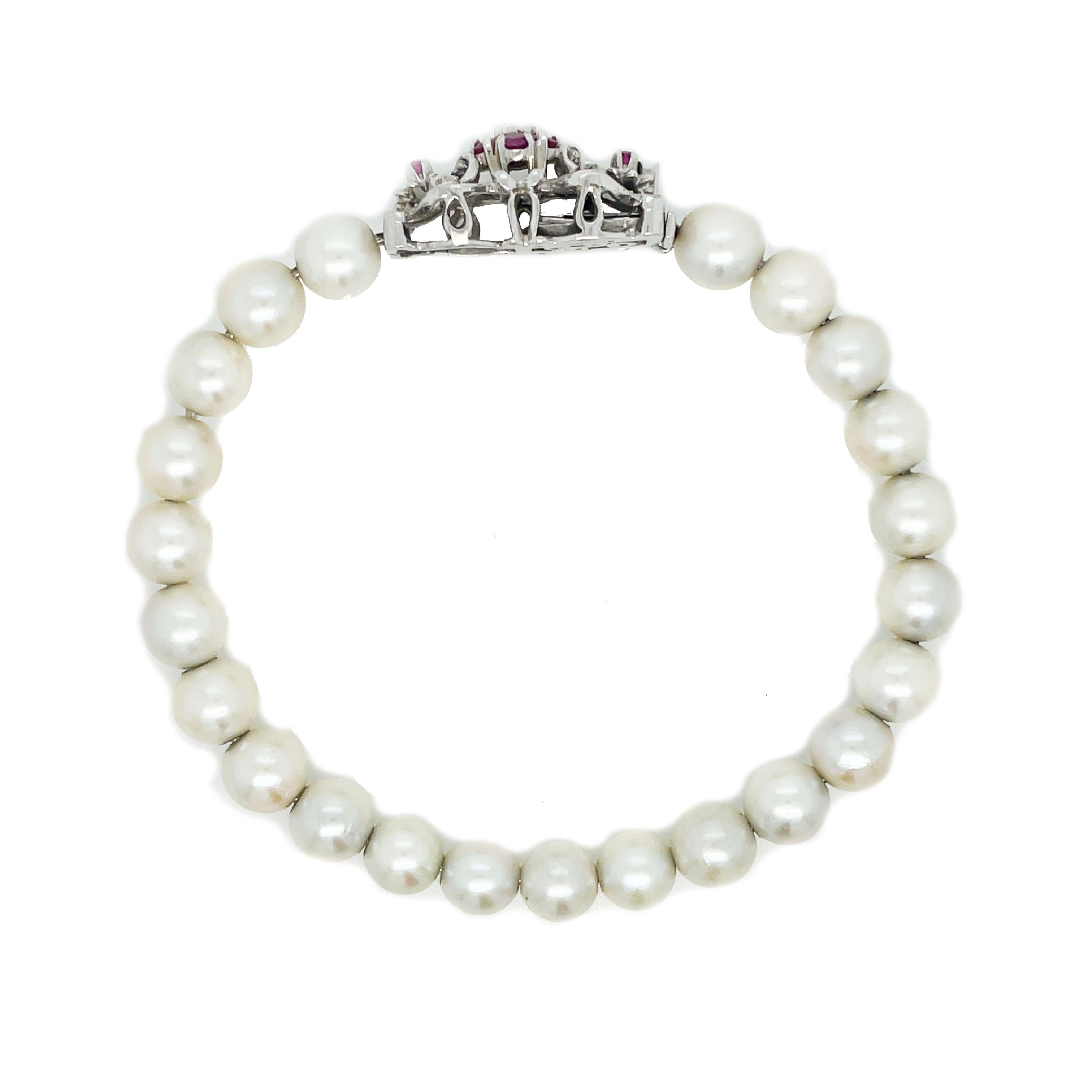 Mid-Century Modern 18K White Gold Pearl and Ruby Bracelet 1
