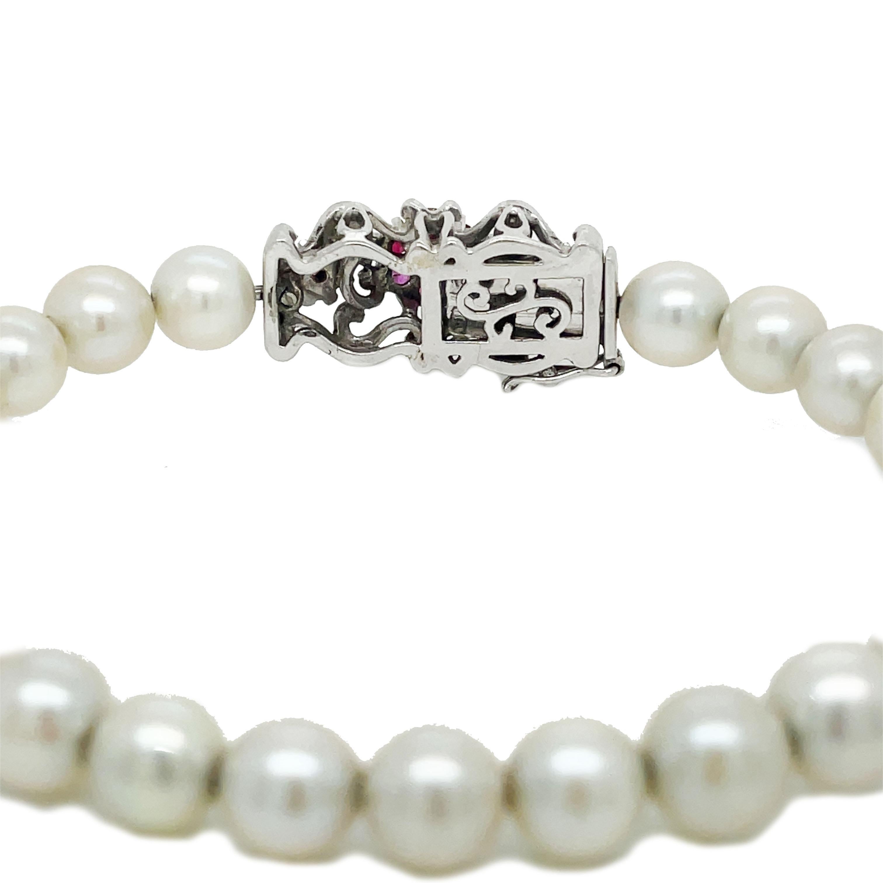 Mid-Century Modern 18K White Gold Pearl and Ruby Bracelet 2