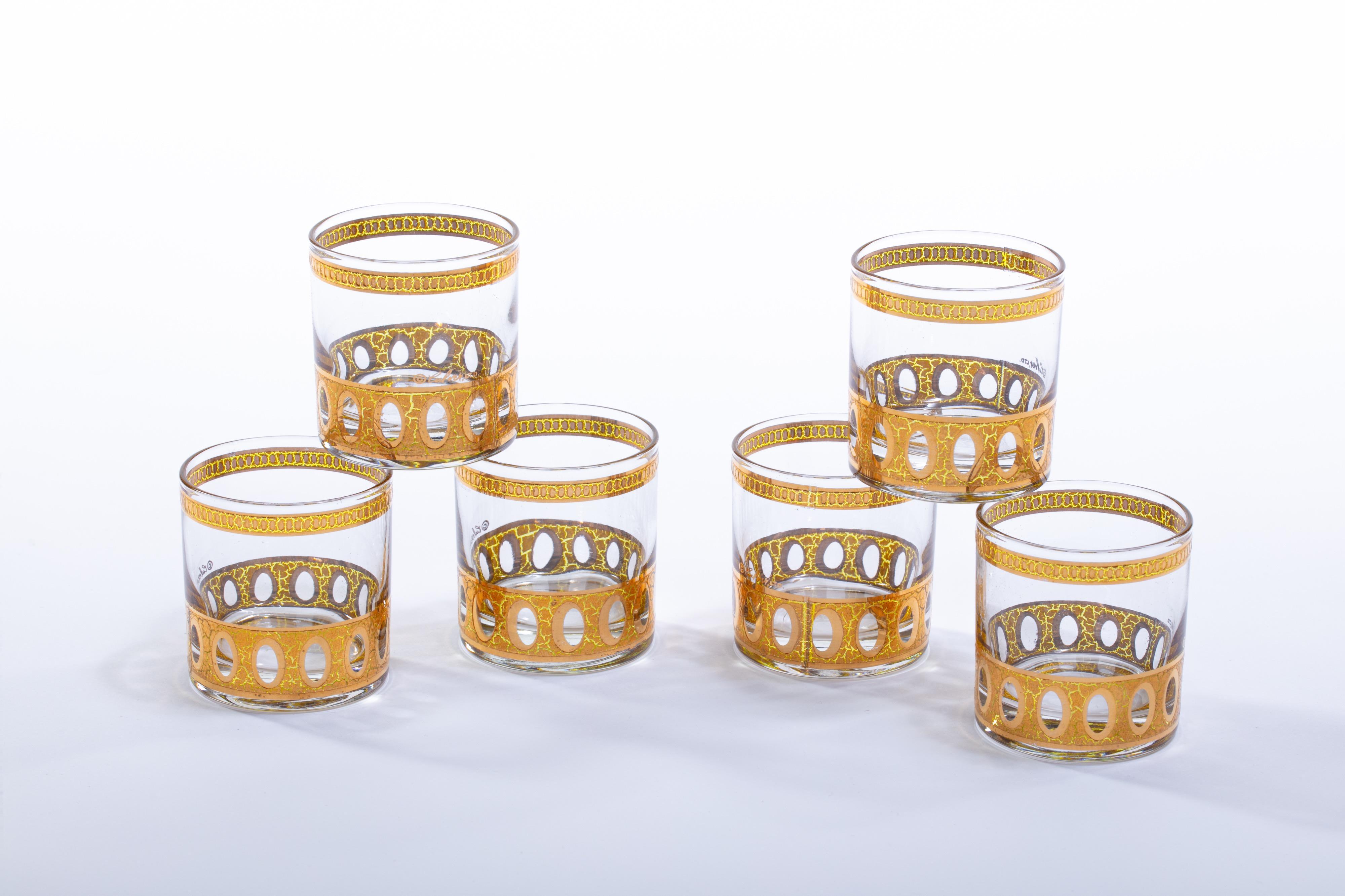 Mid-Century Modern 22 Karat Gold Cocktail Mixer and Six 4 oz Glasses Set 2