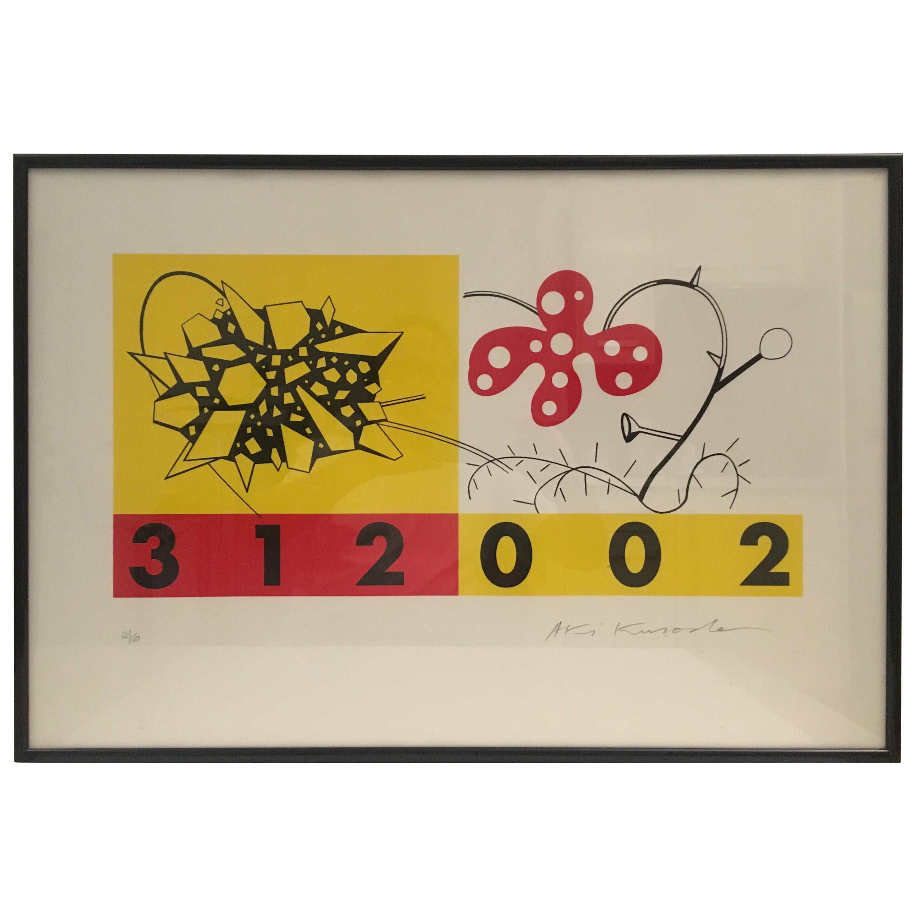 Mid Century Modern Abstract Art Lithograph by Aki Kuroda For Sale