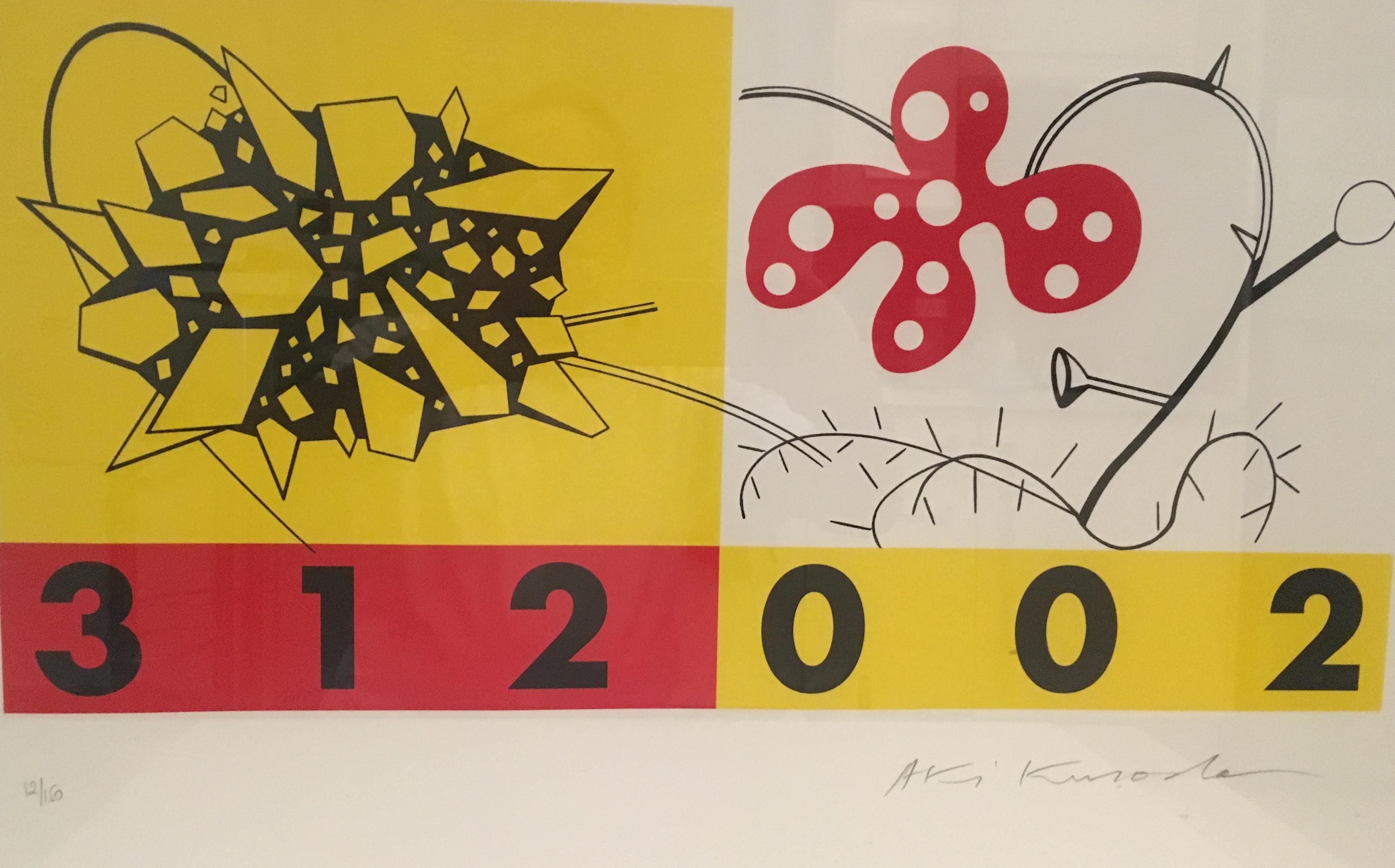 Litografía de arte abstracto moderno de mediados de siglo firmada por Aki Kimoto Japonés en venta