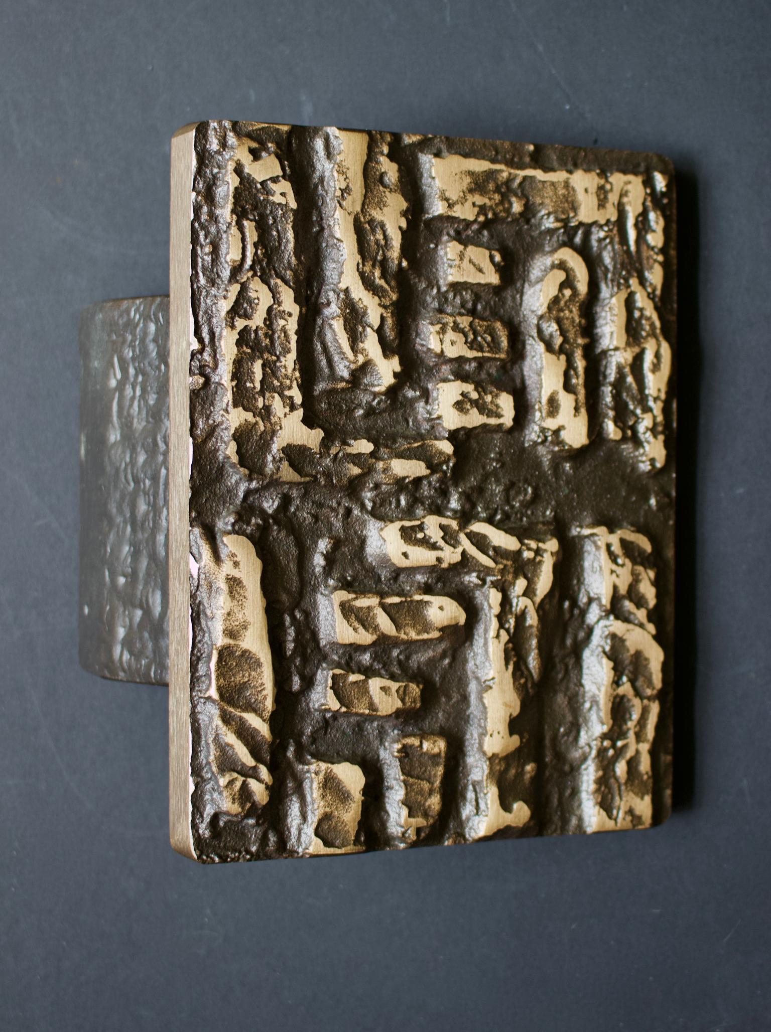 mid century escutcheon