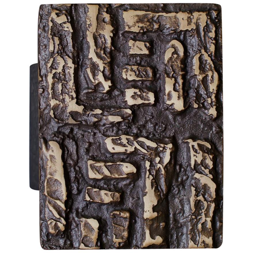 Mid-Century Modern Abstract Bronze Door Handle and Escutcheon, European, 1960s 2