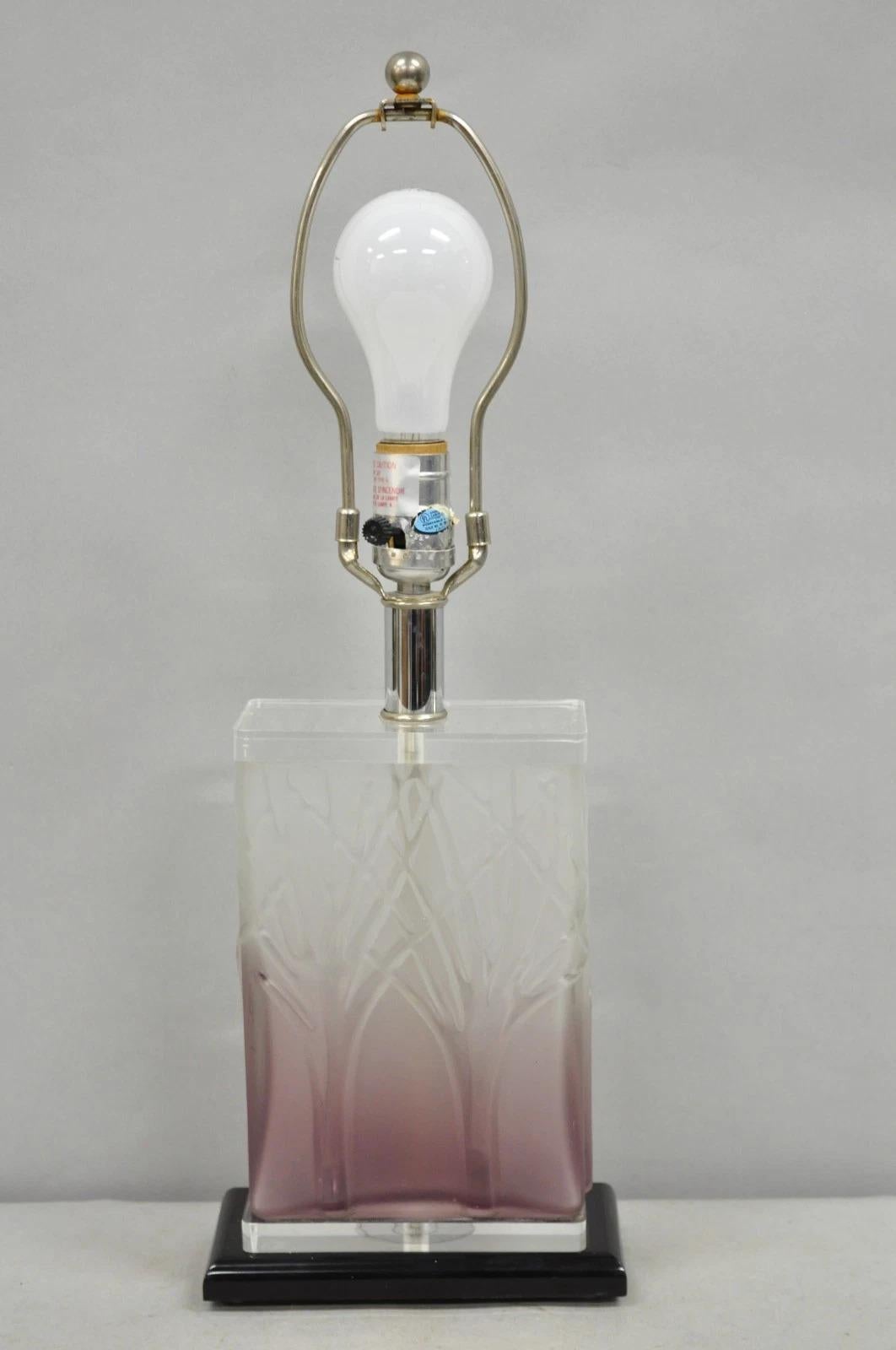 Mid Century Modern Acrylic Lucite Purple 