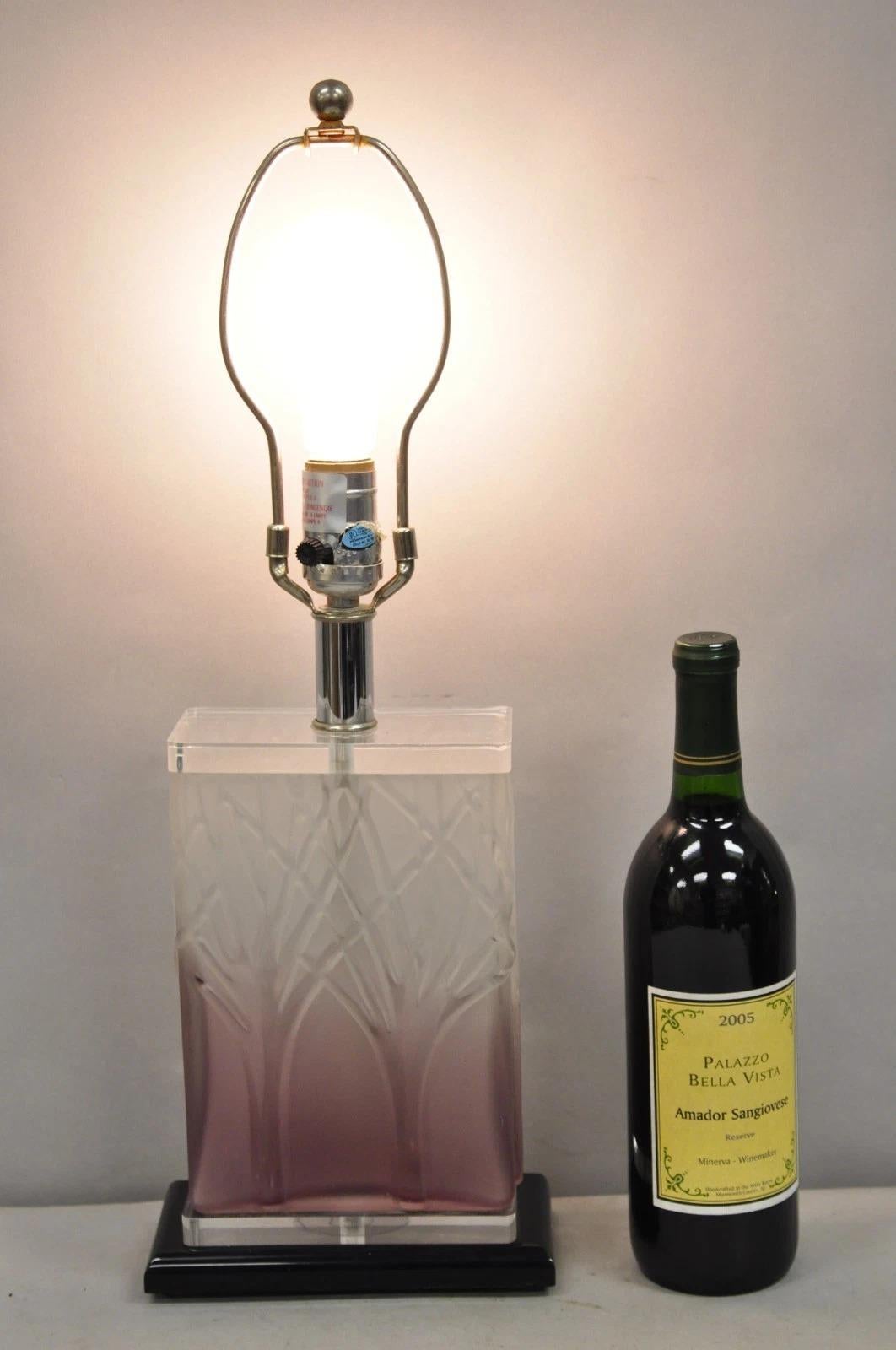 Vintage Mid Century Modern Acrylic Lucite Purple 