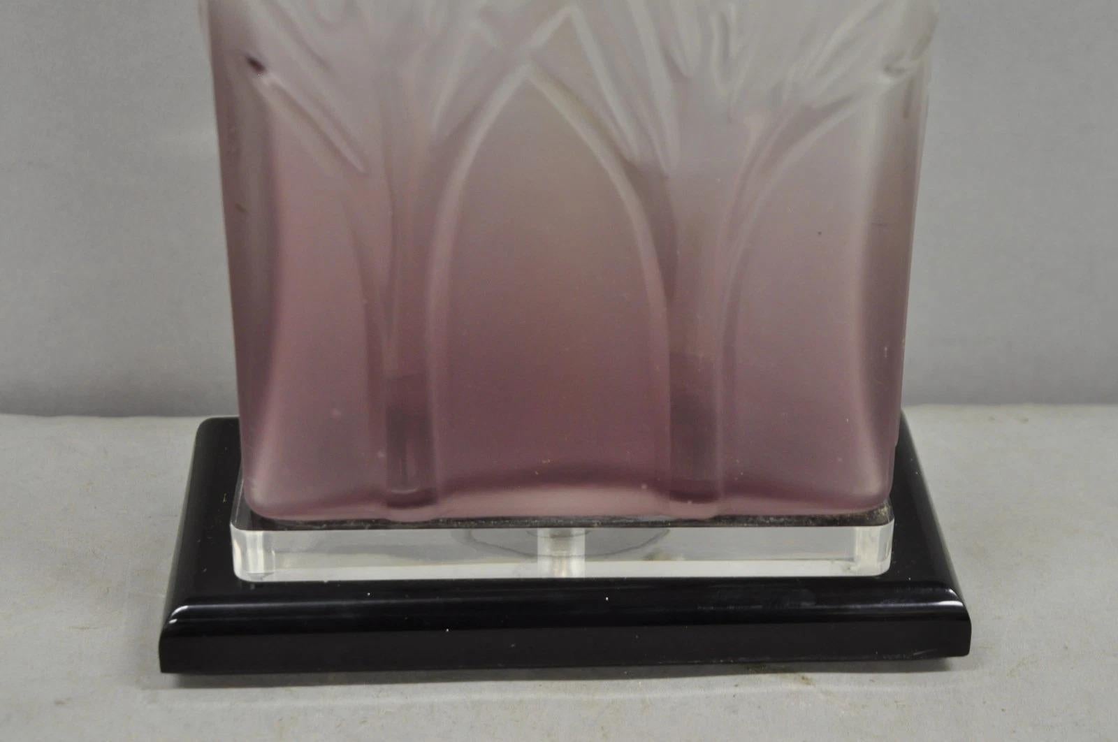 Mid Century Modern Acrylic Lucite Purple 