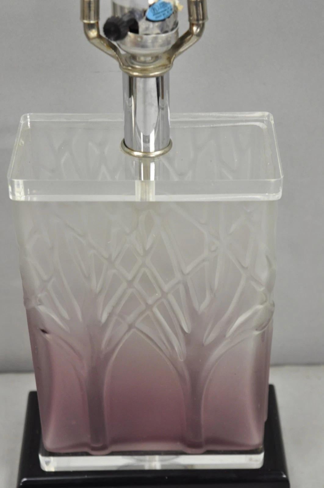 Mid Century Modern Acrylic Lucite Purple 