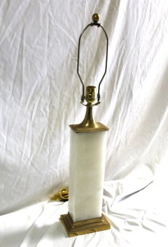 Mid-Century Modern Alabaster Lamp