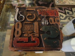 Escultura cubo Alfa moderna de mediados de siglo de Sheldon Rose