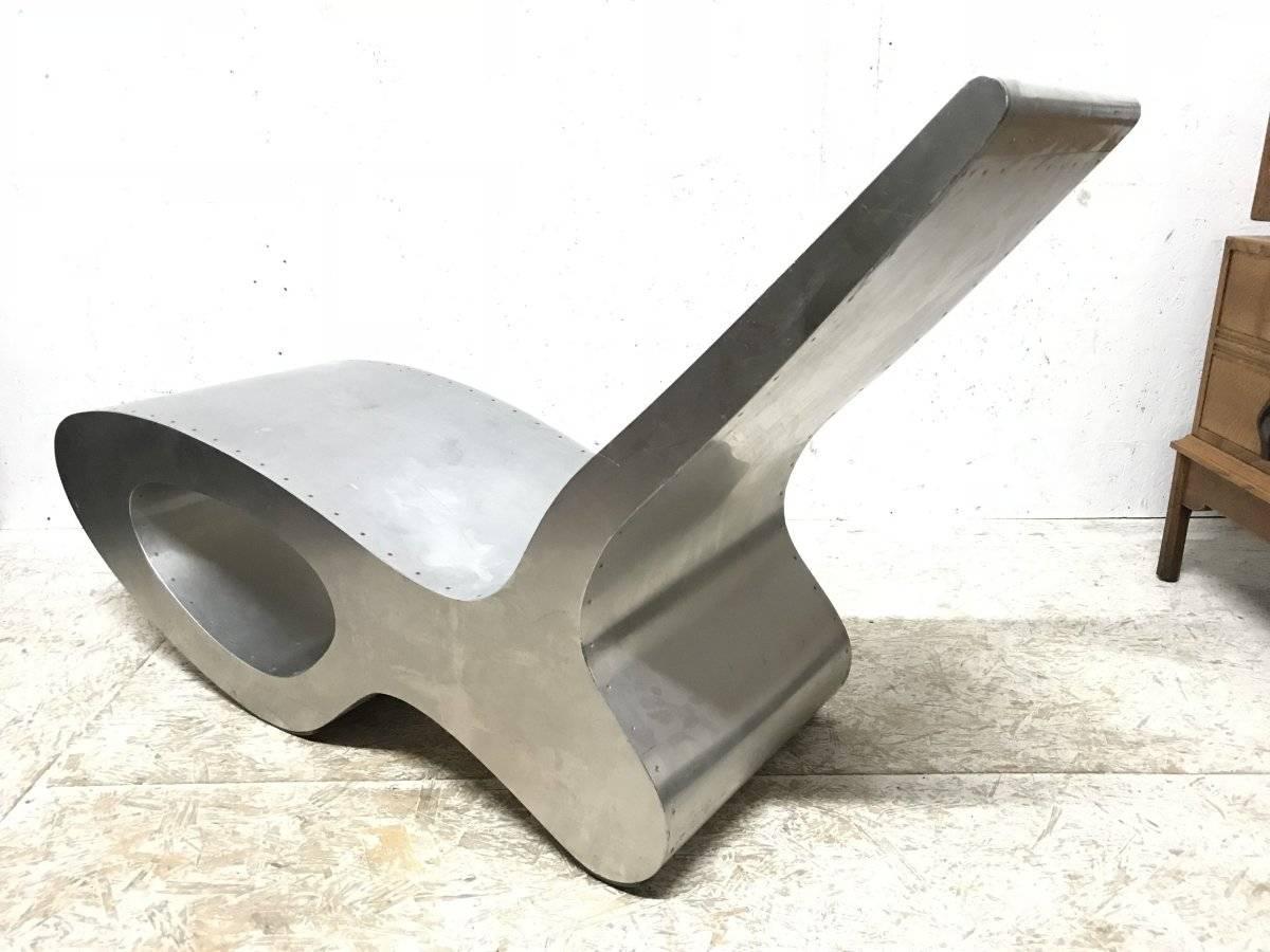 English Mid-Century Modern Aluminium Organic Chaise Lounge in the Style of Ron Arad For Sale
