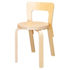 Mid-Century Modern Alvar Aalto Bentwood Chair or Vanity Stool
