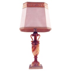 Mid Century Modern Art Deco Table Lamp in Red Alabaster with Damask Lampshade
