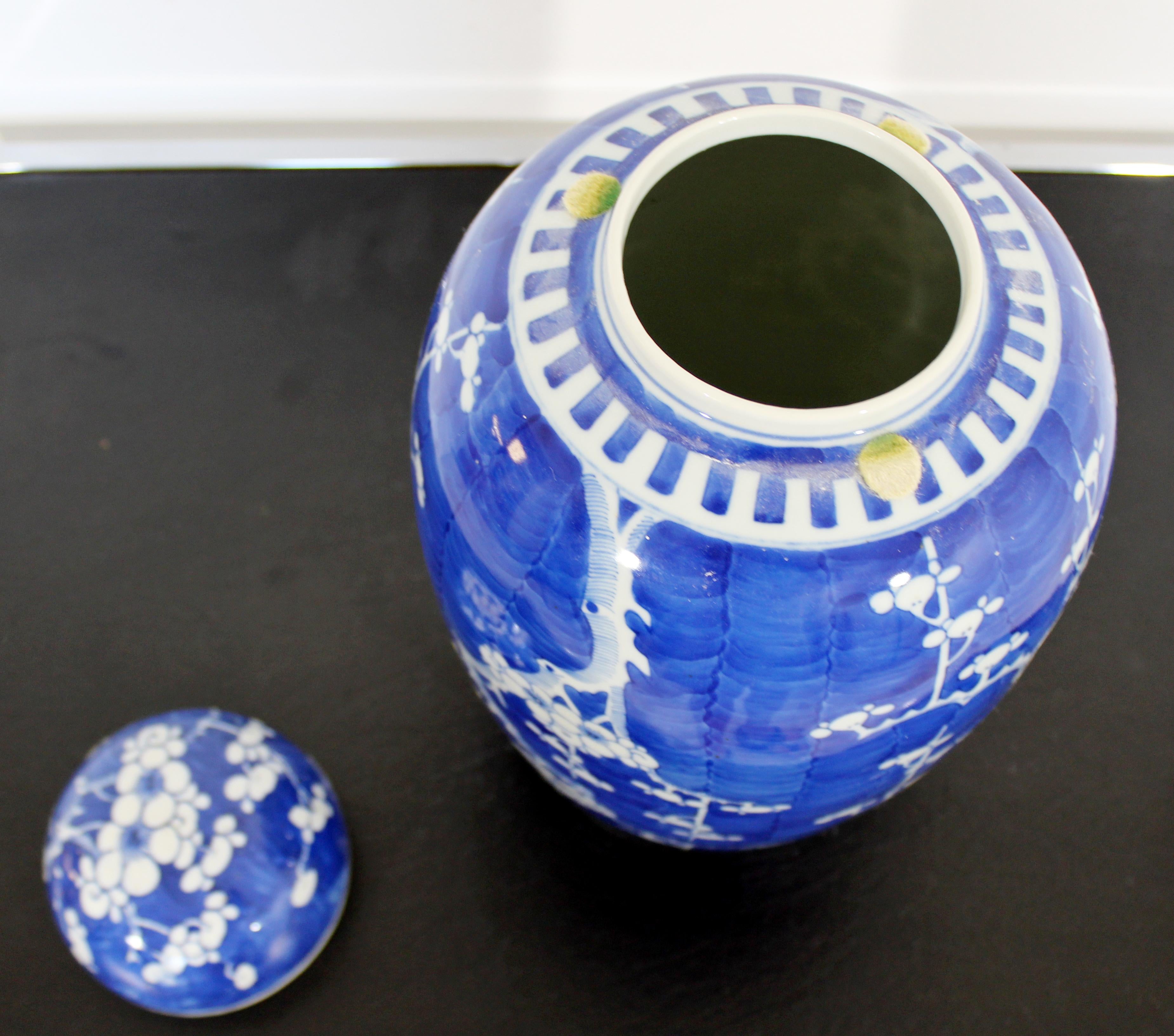 20th Century Mid-Century Modern Asian Lidded Ceramic Porcelain Cherry Blossom Jar