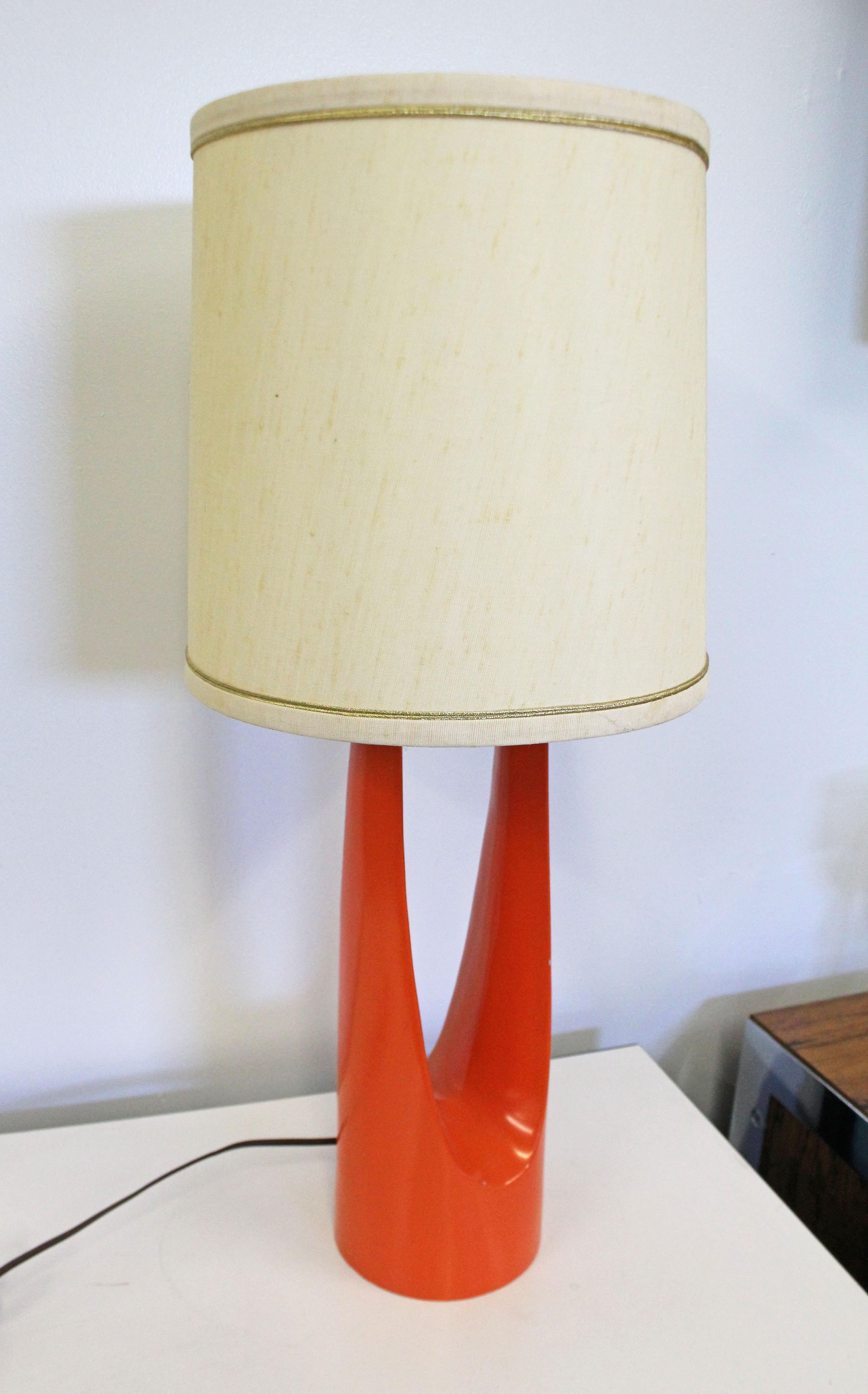 atomic lamp
