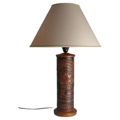 Mid-Century Modern Aztec Motif Hand Tooled Leather Table Lamp