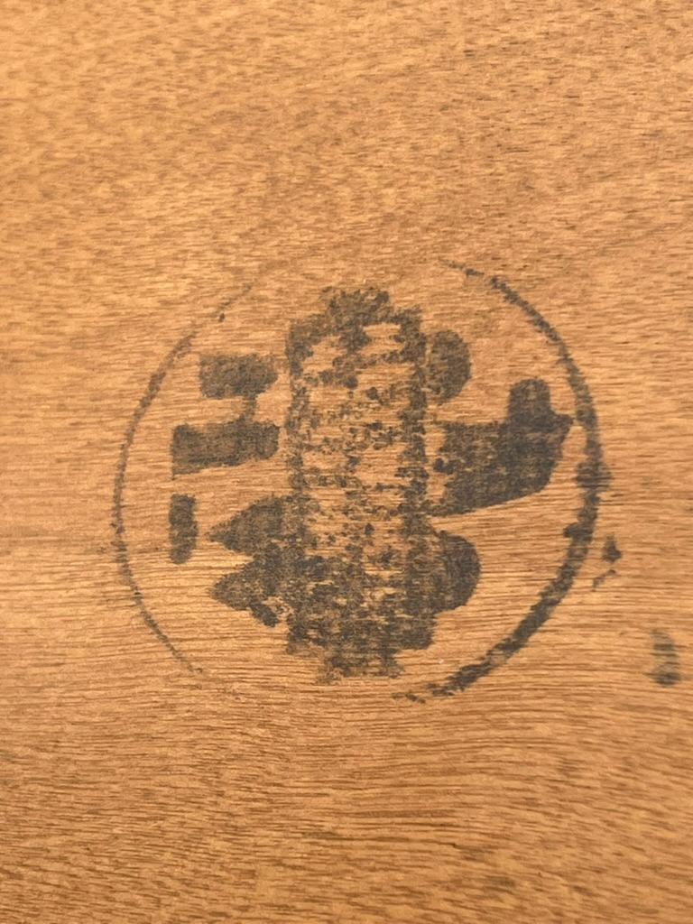 Moderner Accessoire-Tisch aus Birke und Rattan aus der Jahrhundertmitte von Heywood Wakefield (Mitte des 20. Jahrhunderts) im Angebot