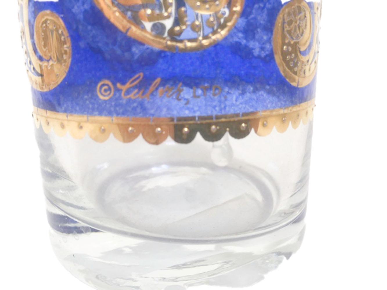 Glass Mid-Century Modern, Blue Paisley Cocktail Set in Circular Caddy, by Culver, LTD.