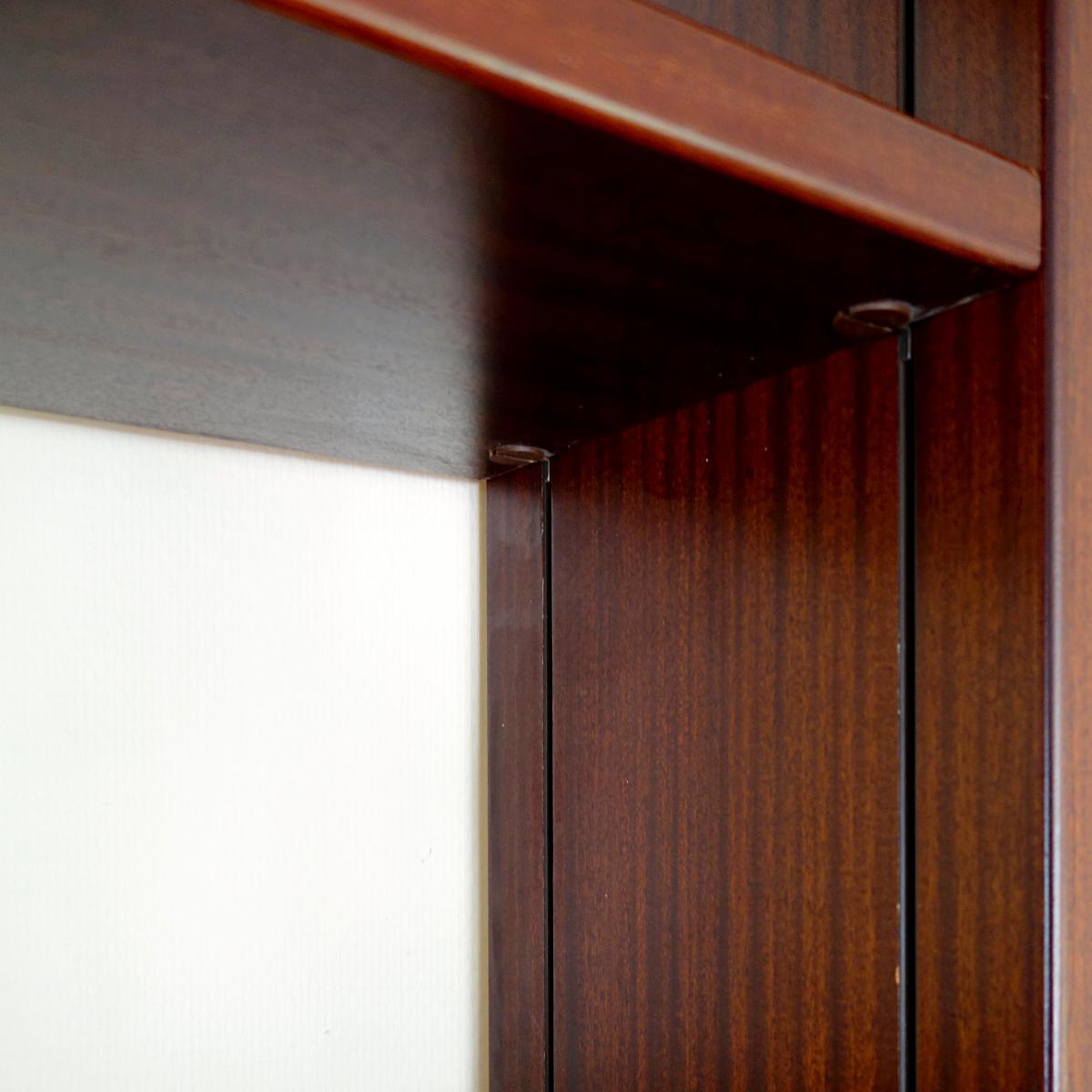 Mid-Century Modern Bookcase Made of Dark Wood In Good Condition In Doornspijk, NL