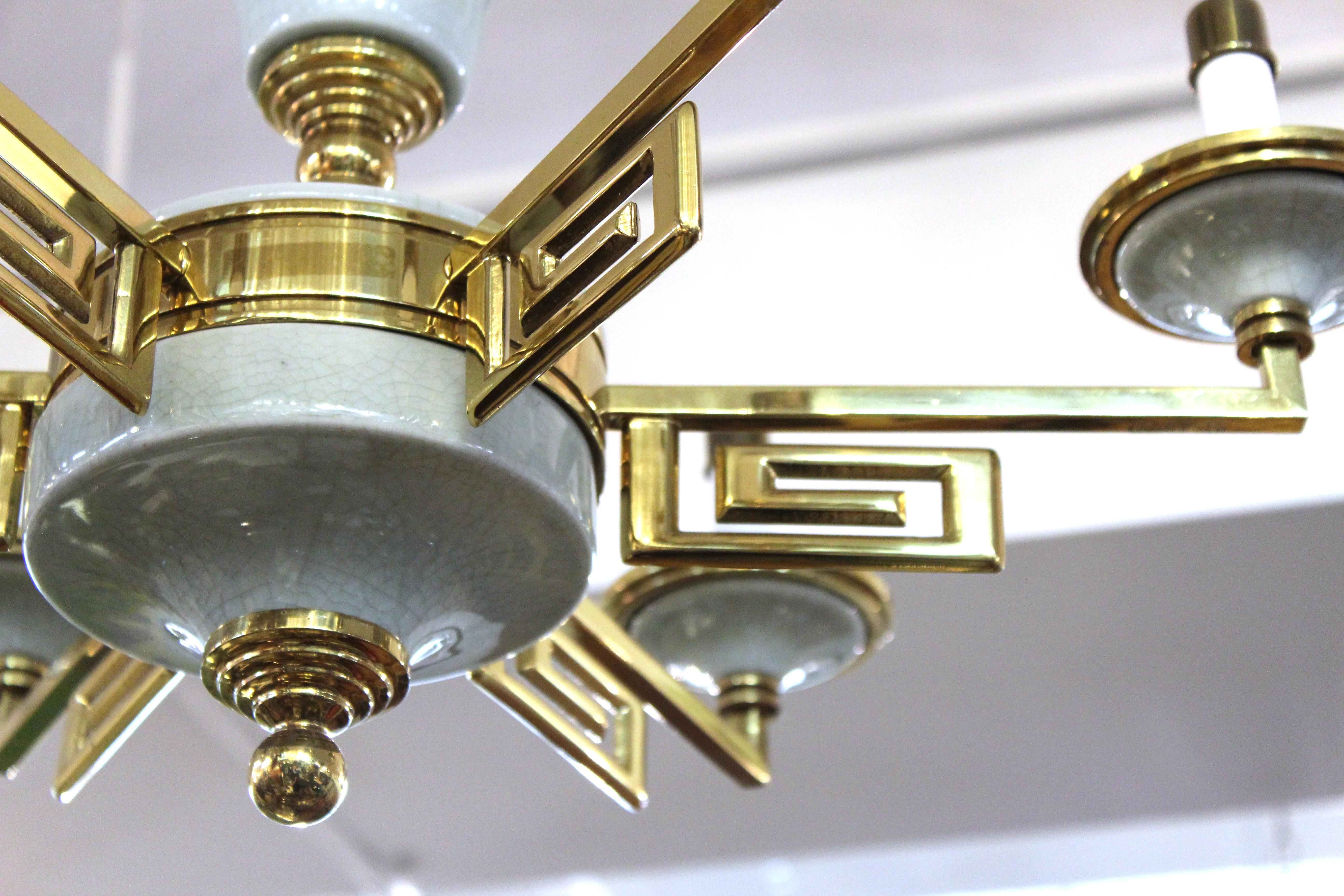 Mid-Century Modern Brass and Porcelain Chandelier in Manner of Tommi Parzinger For Sale 1