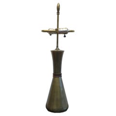 Retro Mid Century Modern Brass Table Lamp