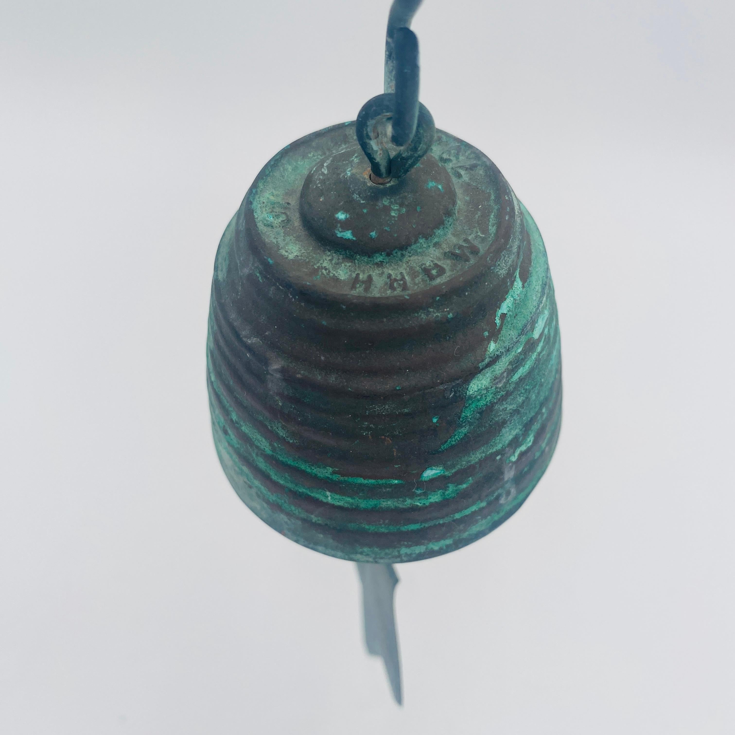 Mid-Century Modern Bronze Bell Wind Chime by Jeff Cross For Sale 6