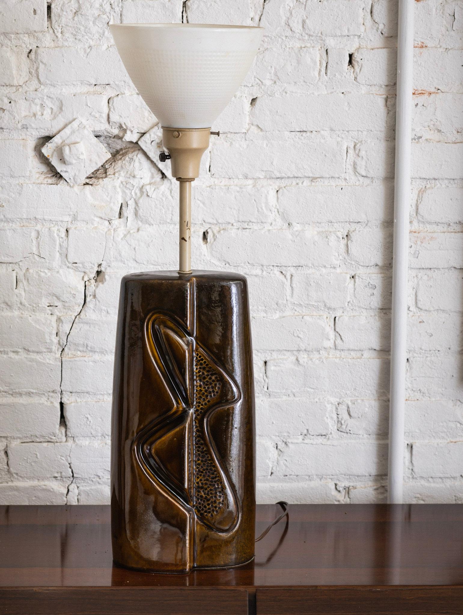 Glazed Mid Century Modern Brown Ceramic Lamp With Abstract Motif