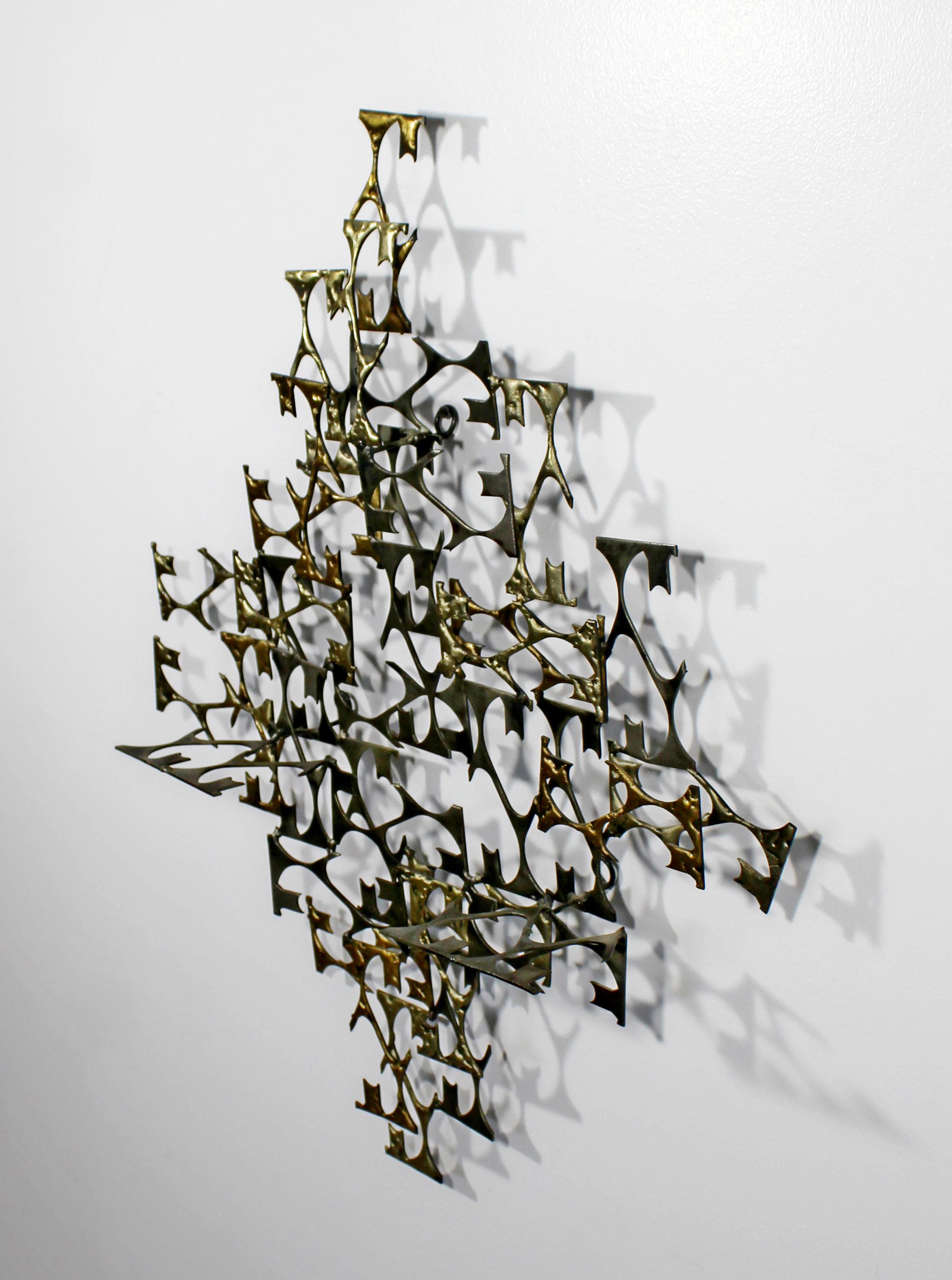 Mid-Century Modern Brutalist Metal Abstract Wall Sculpture Will Friedle, 1970s 1