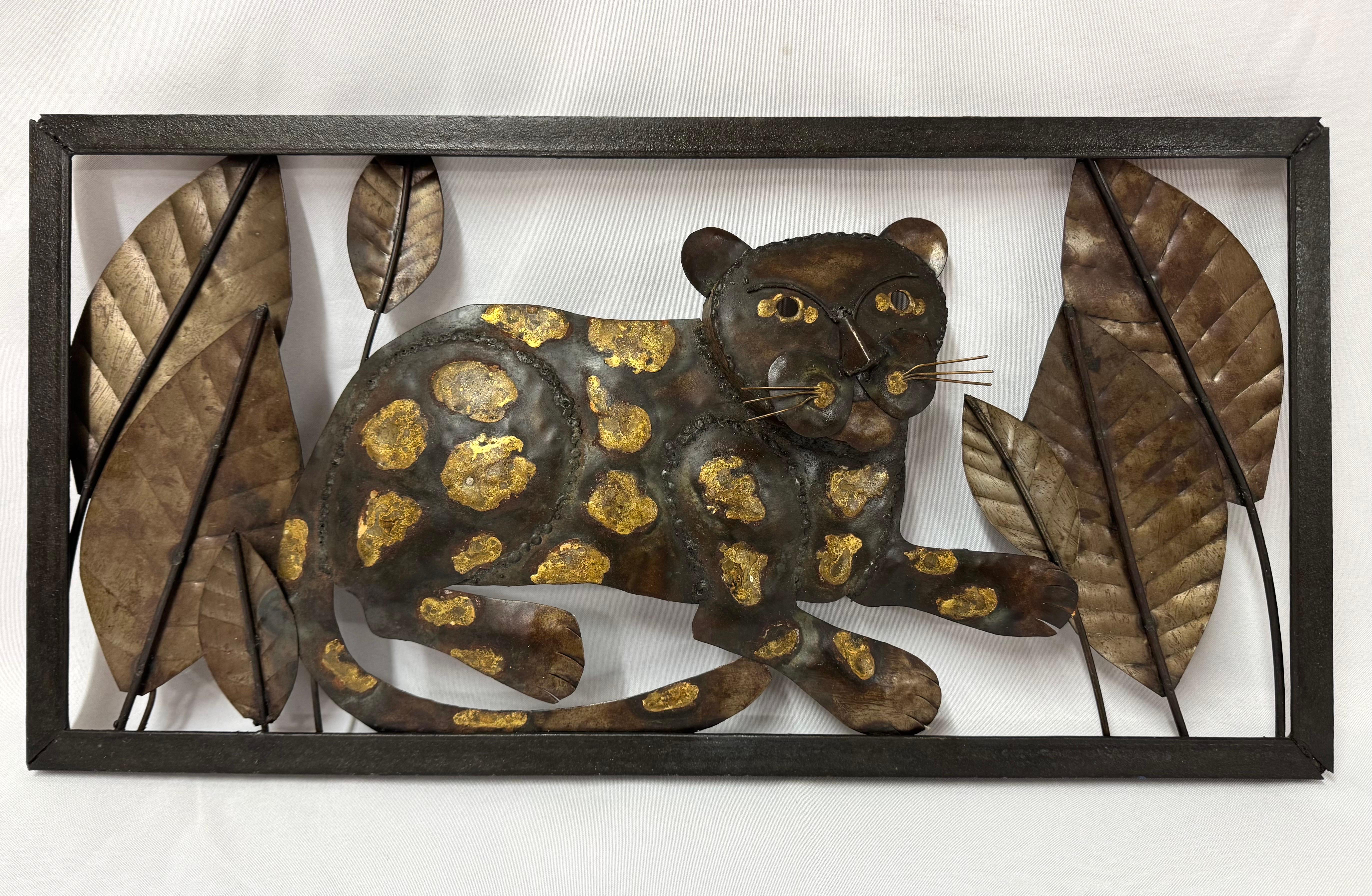Mid Century Modern Brutalist Tiger Wall Sculpture. Nice mixed metal design . Perfect for that small space that needs an accent piece.