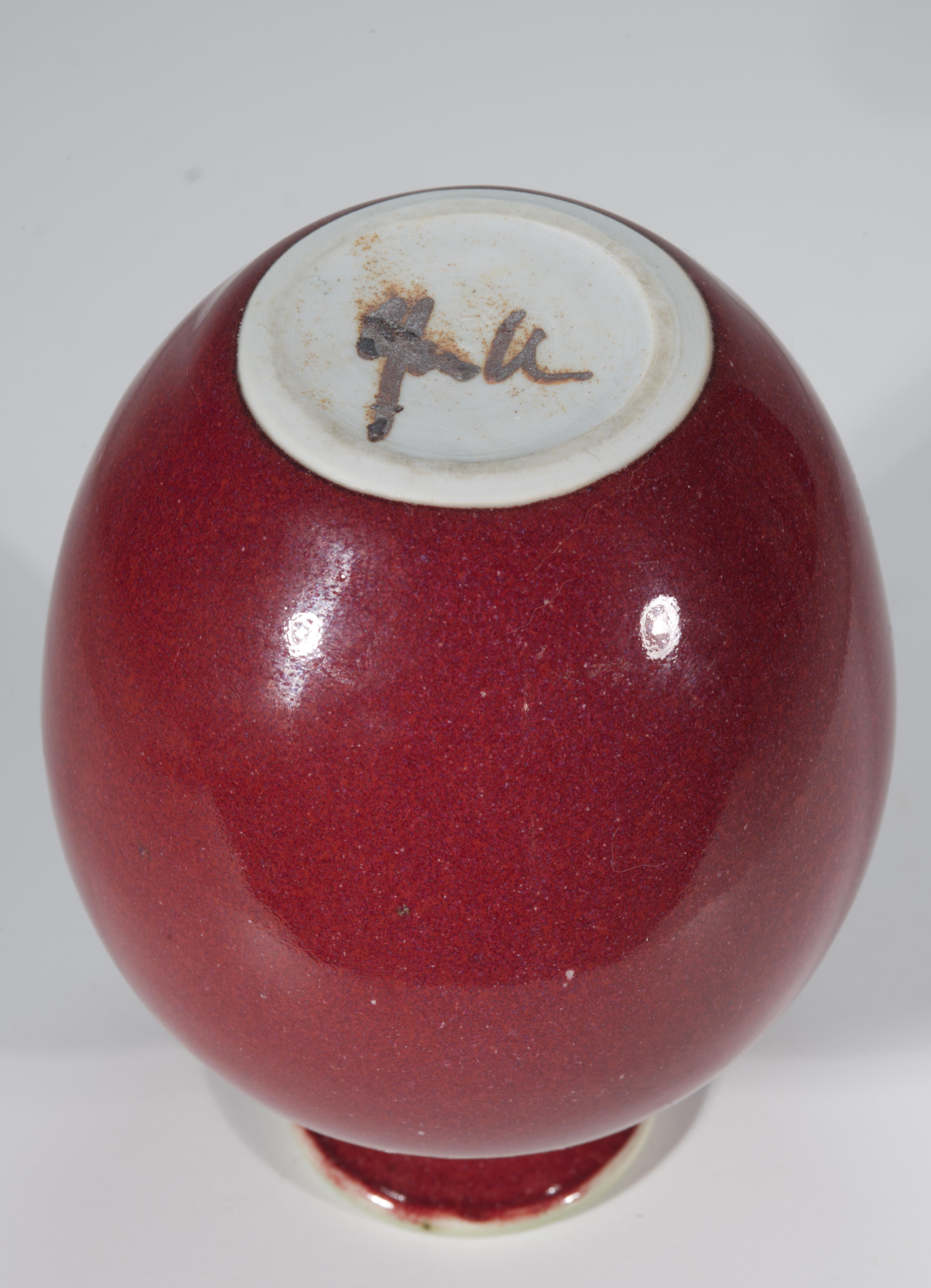 Mid-Century Modern Burgundy Bordeaux Red Ceramic Vase, Italy In Good Condition For Sale In Clifton Springs, NY