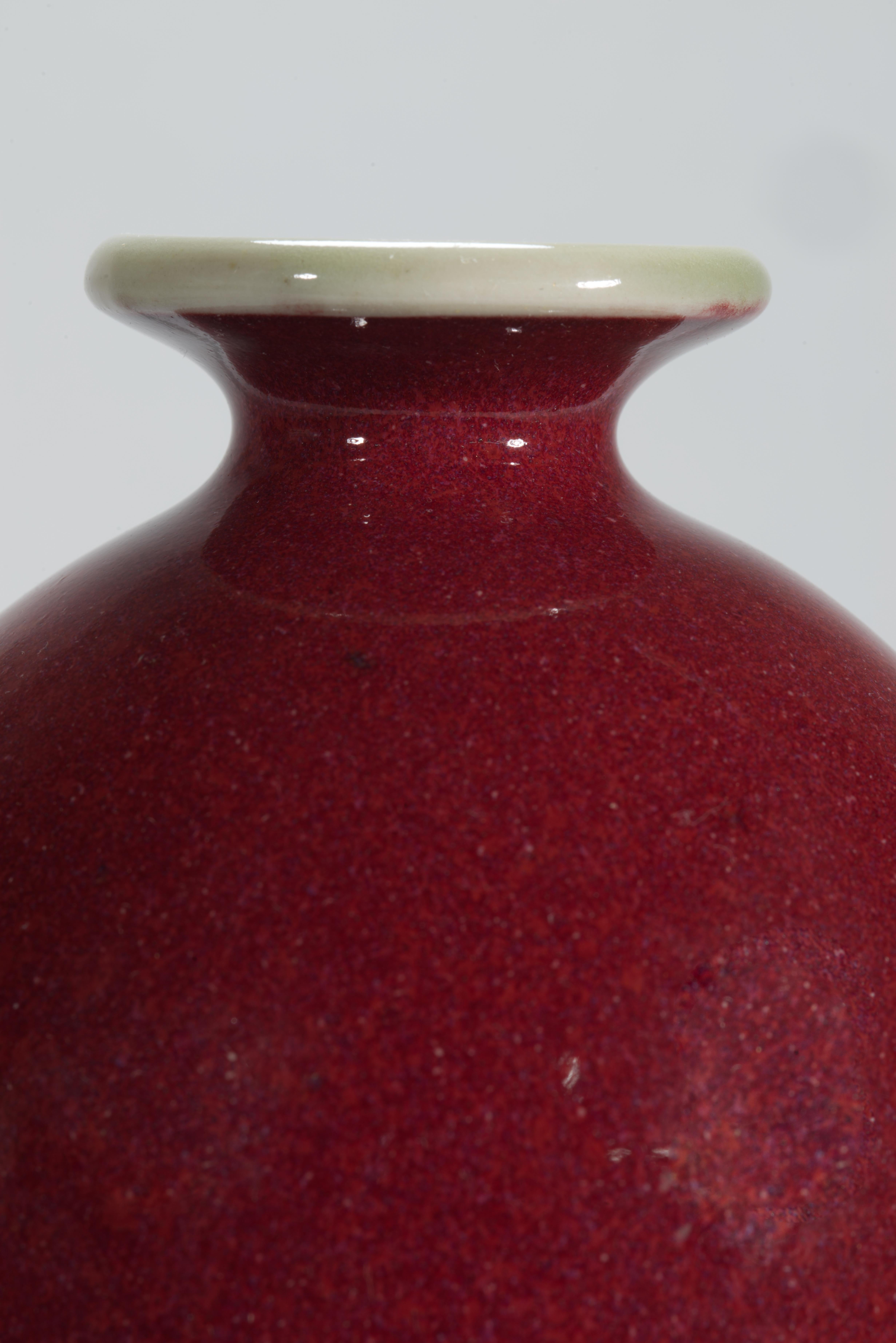 20th Century Mid-Century Modern Burgundy Bordeaux Red Ceramic Vase, Italy For Sale
