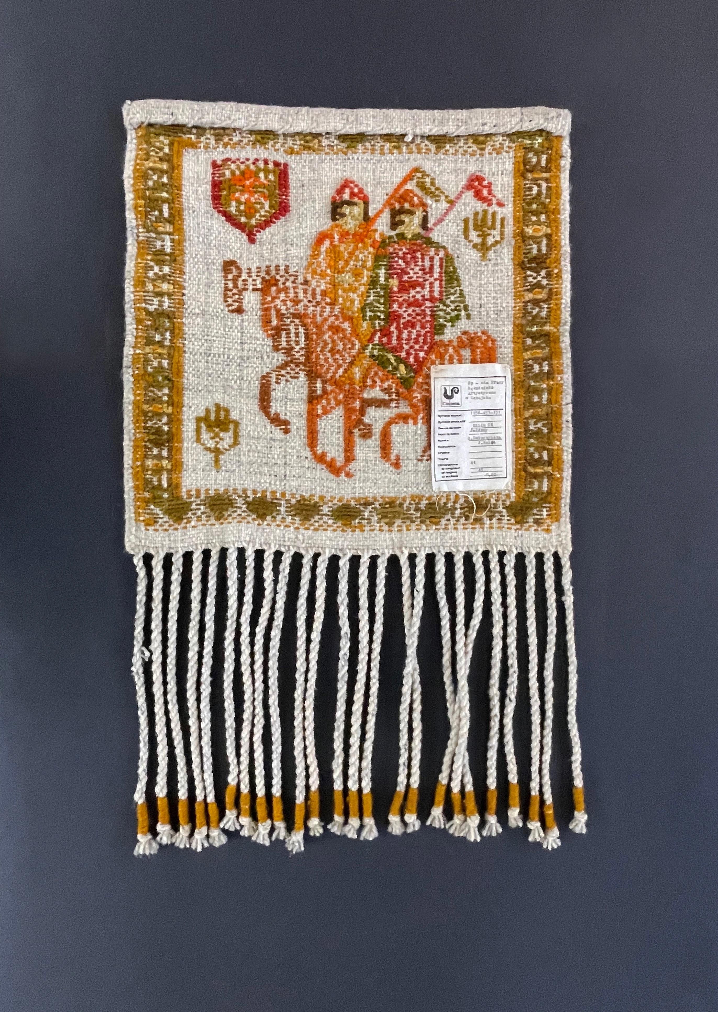 Moderner Cepelia-Kilim aus der Jahrhundertmitte, Polen, in warmen Erdtönen, Reiter (Wolle) im Angebot