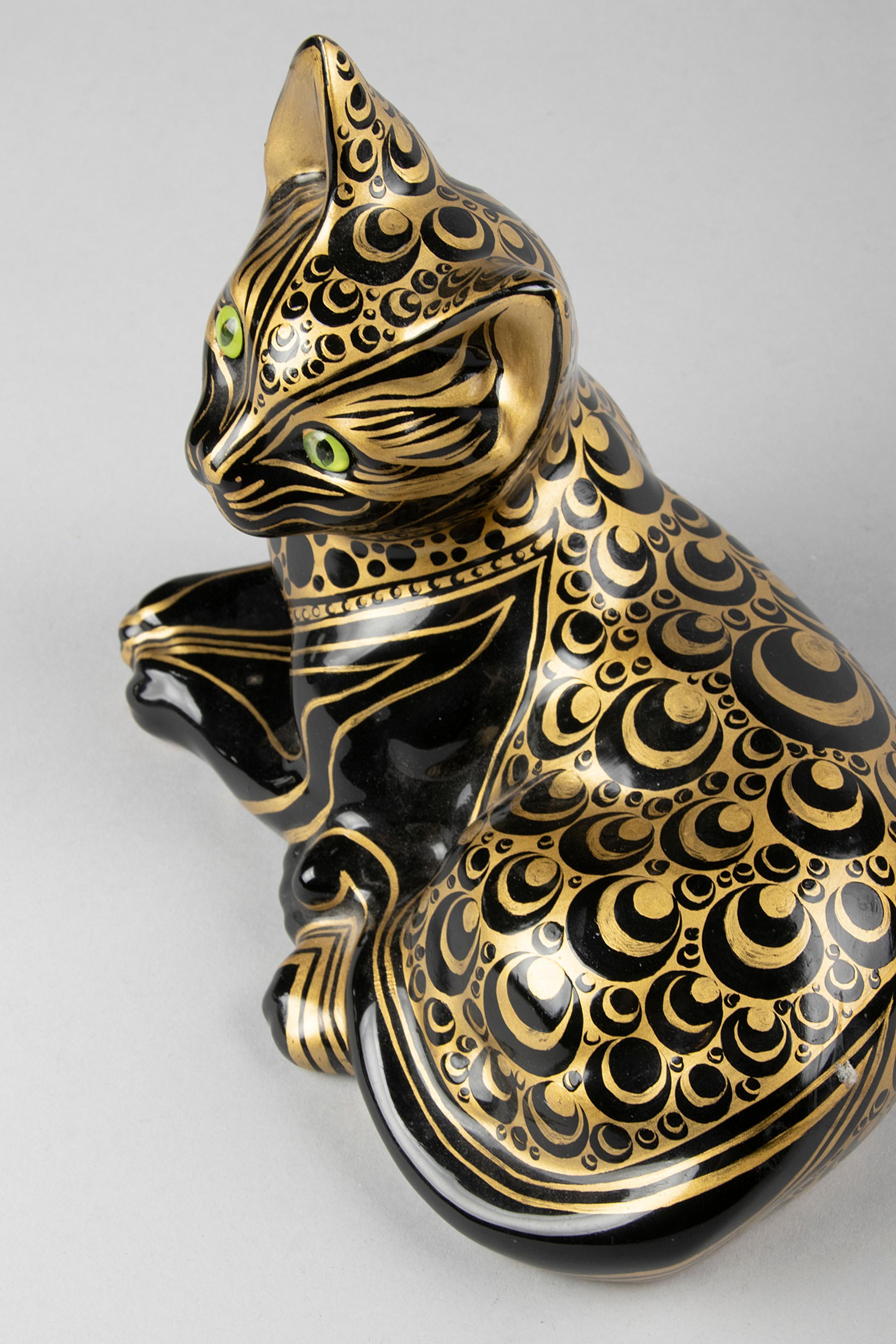 Mid-Century Modern Ceramic Figurine of a Cat 1